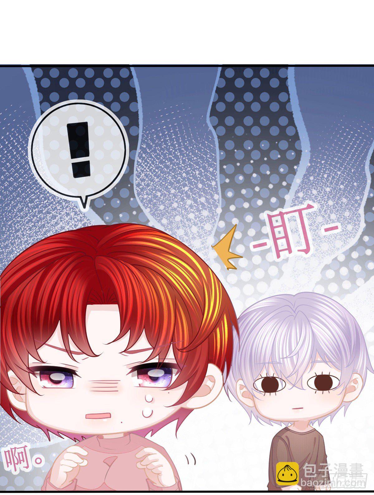 第33话 你不要我了吗？-第34话