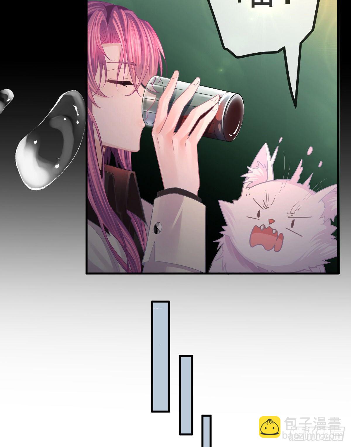 第35话 需要服务吗？-第36话