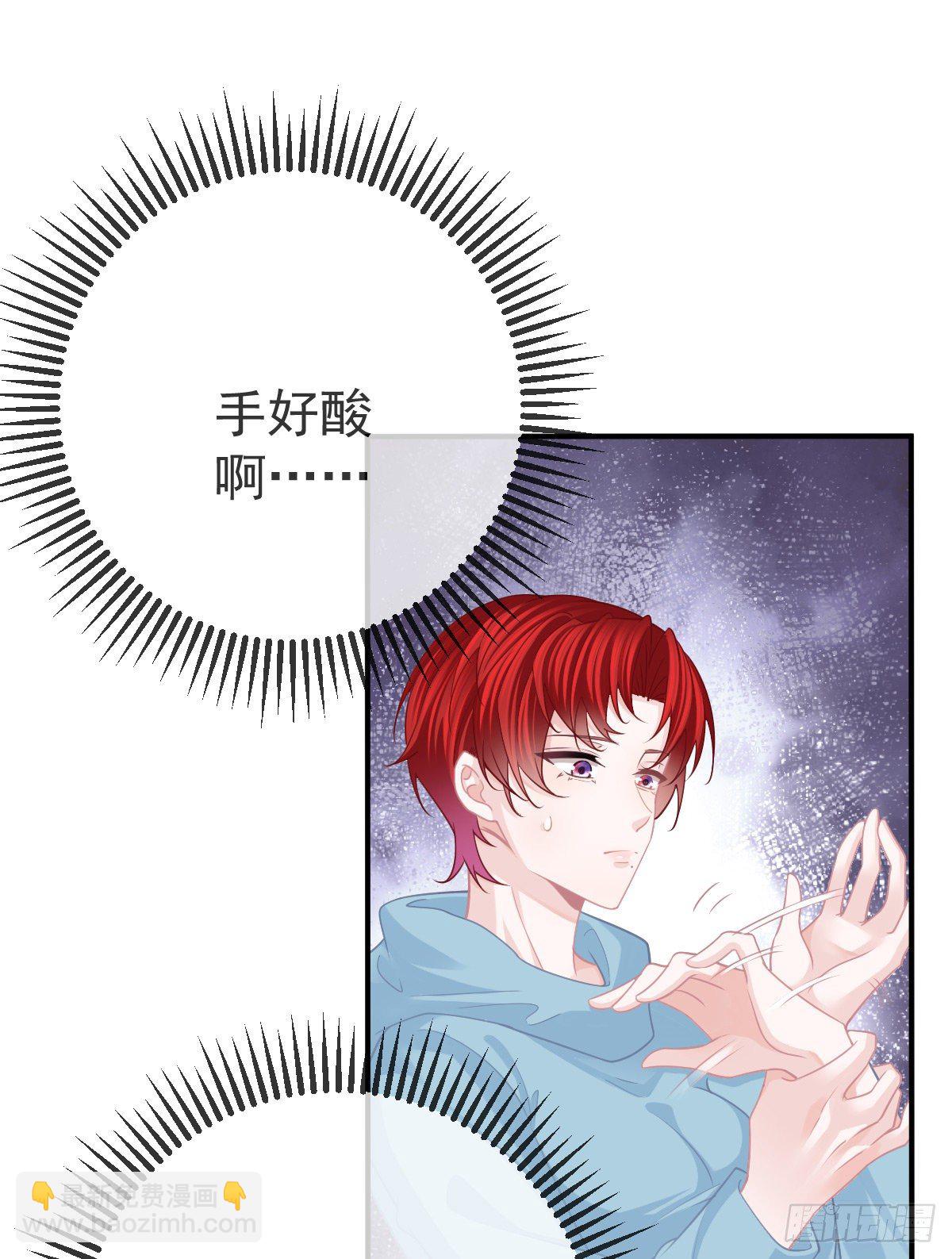 第35话 需要服务吗？-第36话