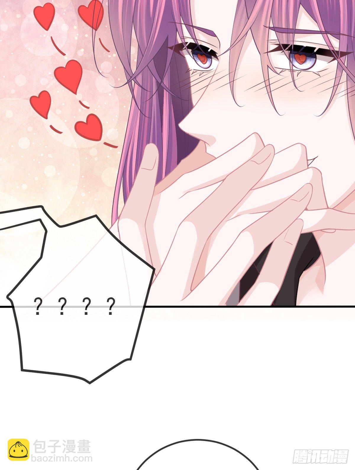 第35话 需要服务吗？-第36话