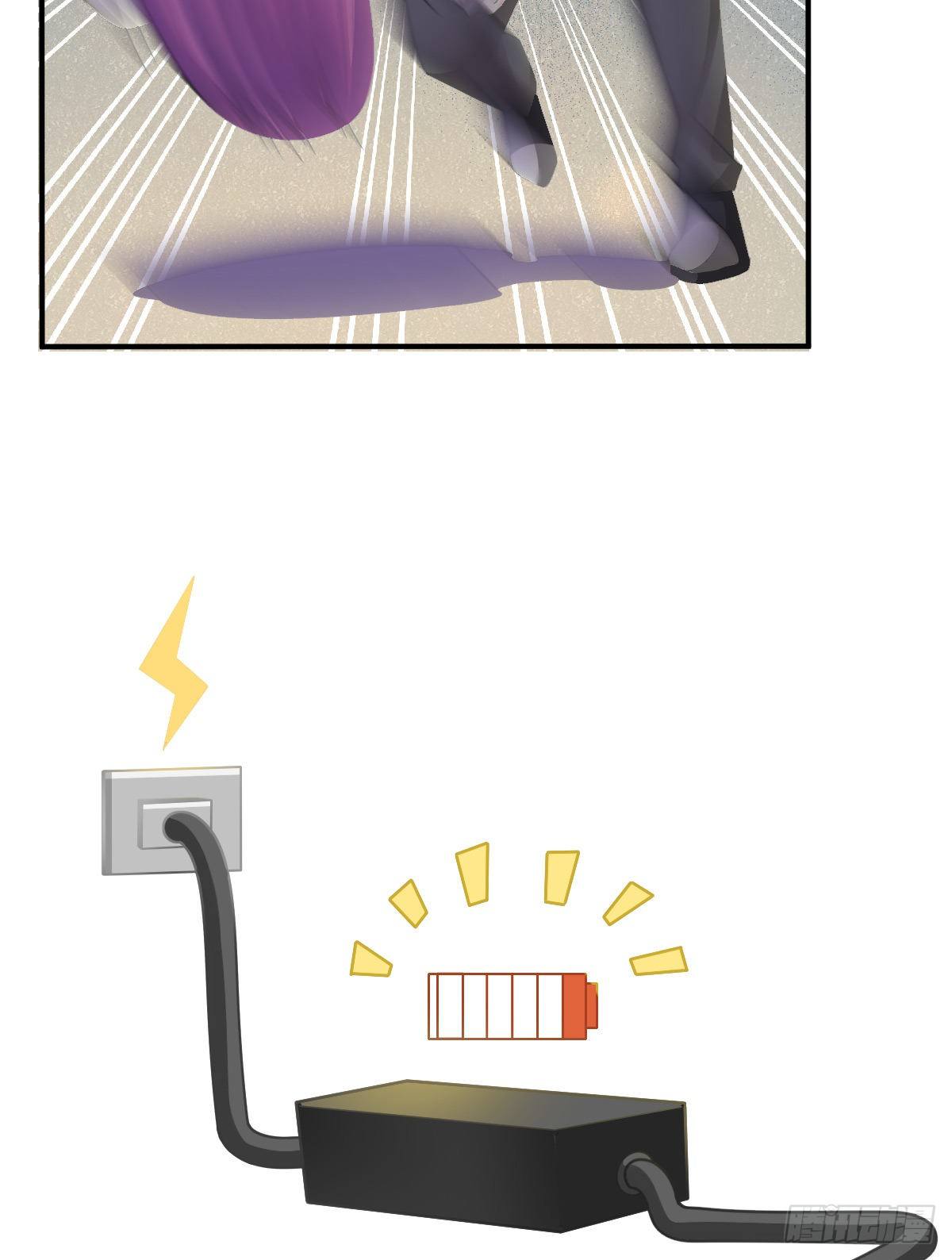 第35话 需要服务吗？-第36话