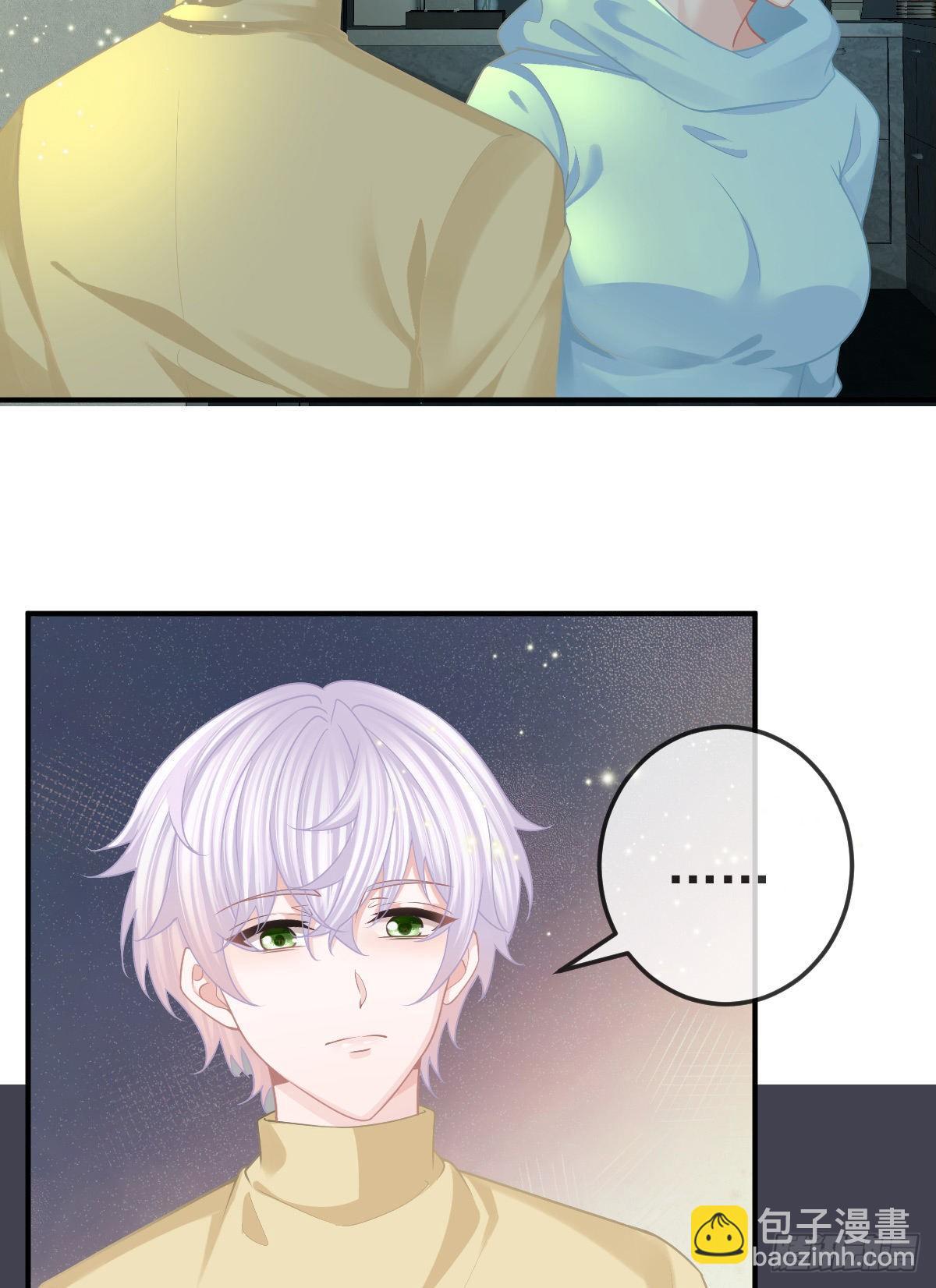 第37话 别那么坚强-第38话