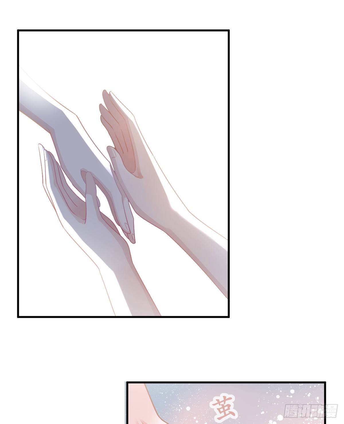 第37话 别那么坚强-第38话