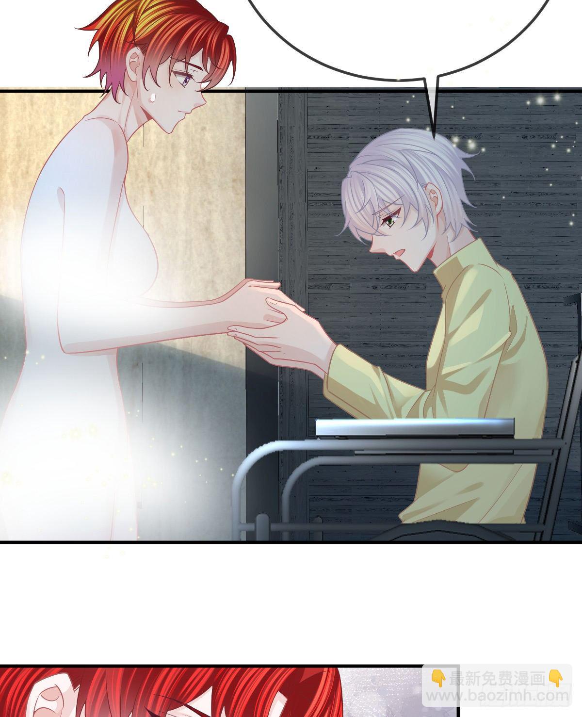 第37话 别那么坚强-第38话