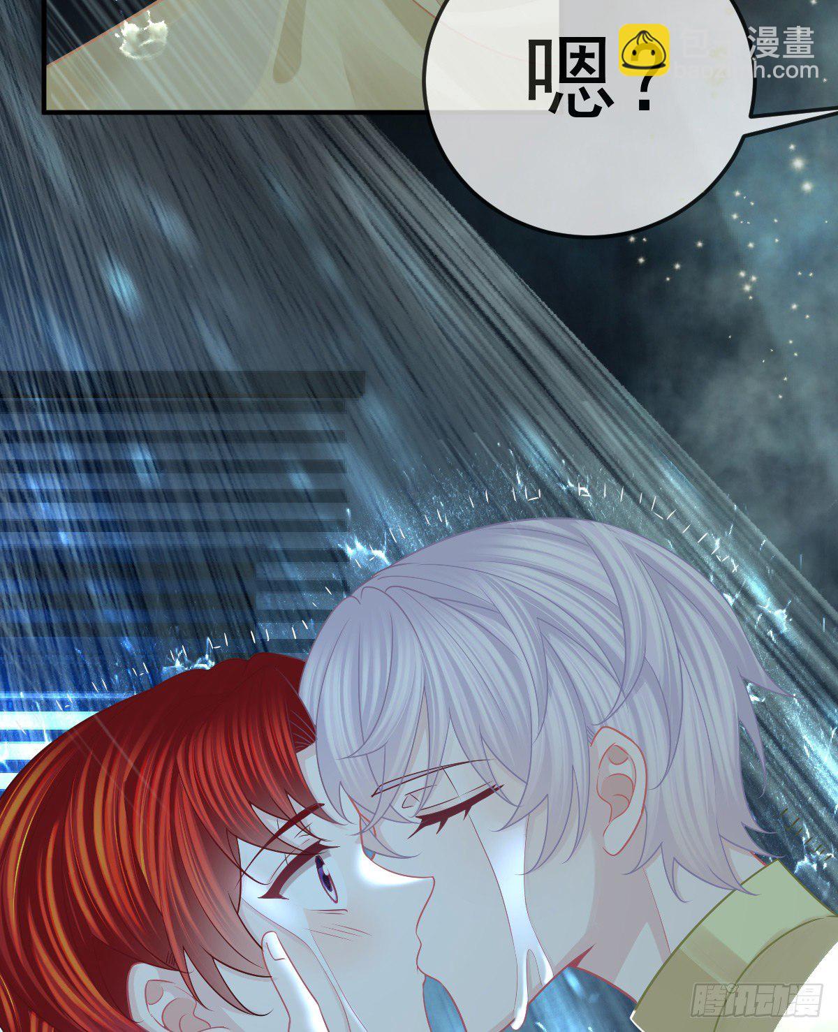 第37话 别那么坚强-第38话