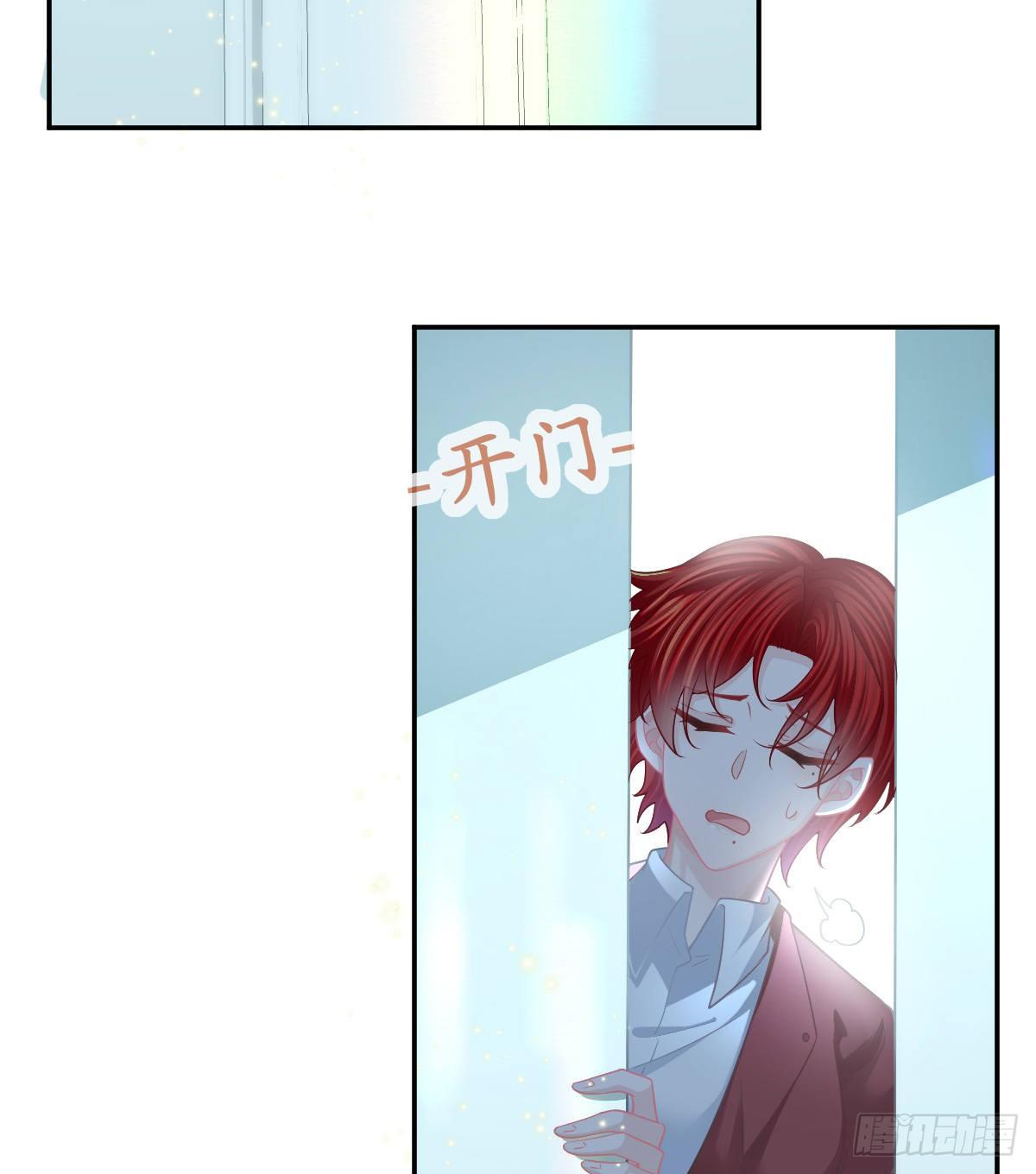 第45话 爆发(1/2)-第46话