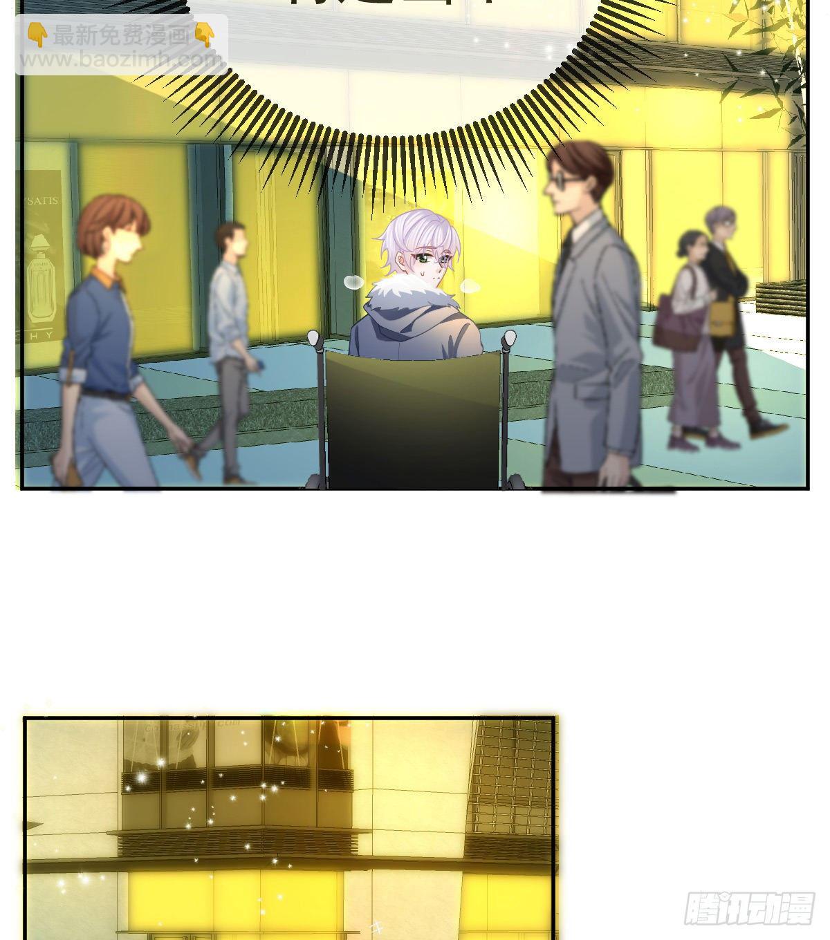 第45话 爆发(1/2)-第46话