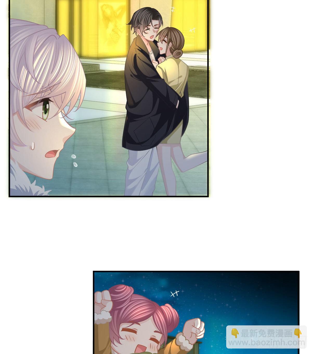 第45话 爆发(1/2)-第46话