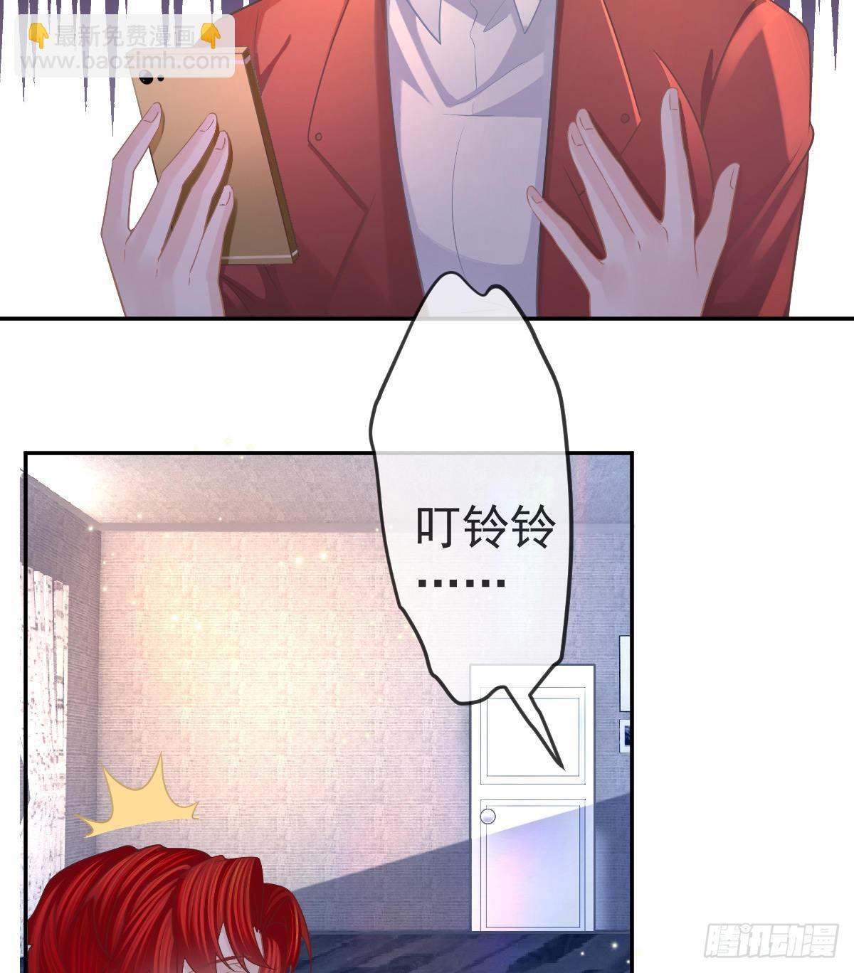 第45话 爆发(1/2)-第46话