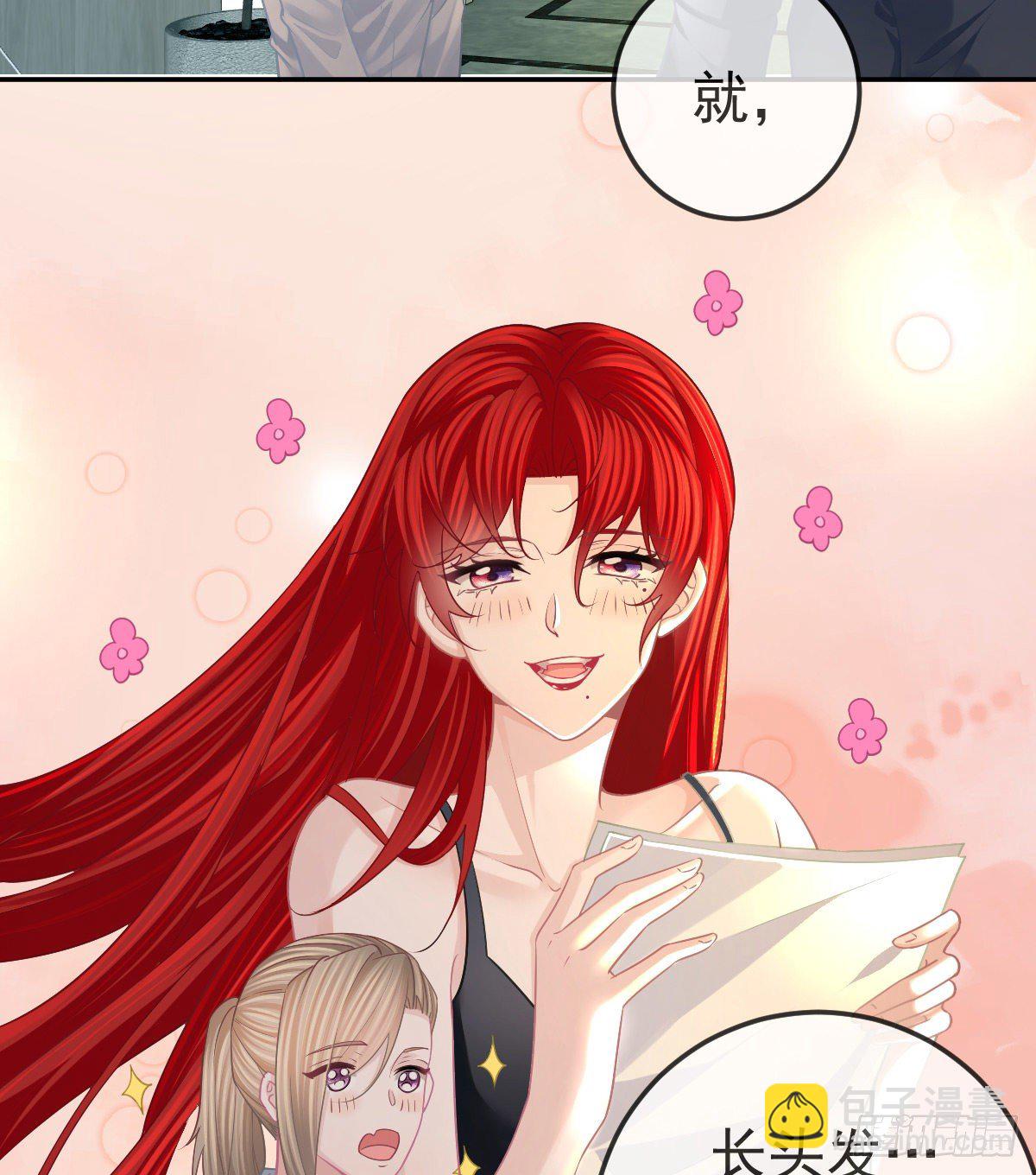 第45话 爆发(1/2)-第46话