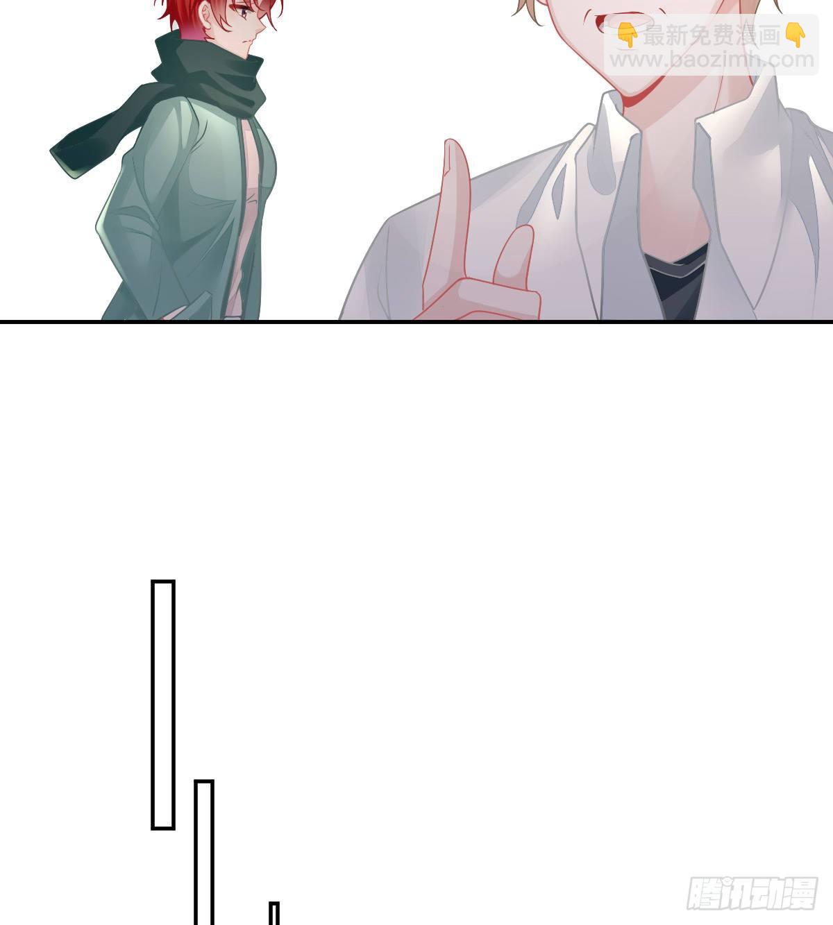 第47话 抑郁加重(1/2)-第48话