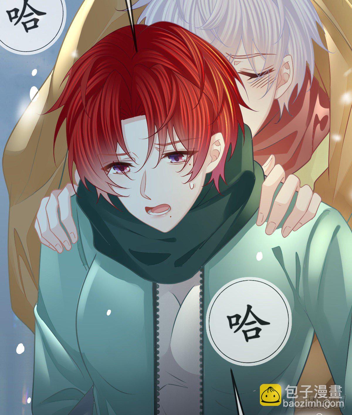 第47话 抑郁加重(1/2)-第48话