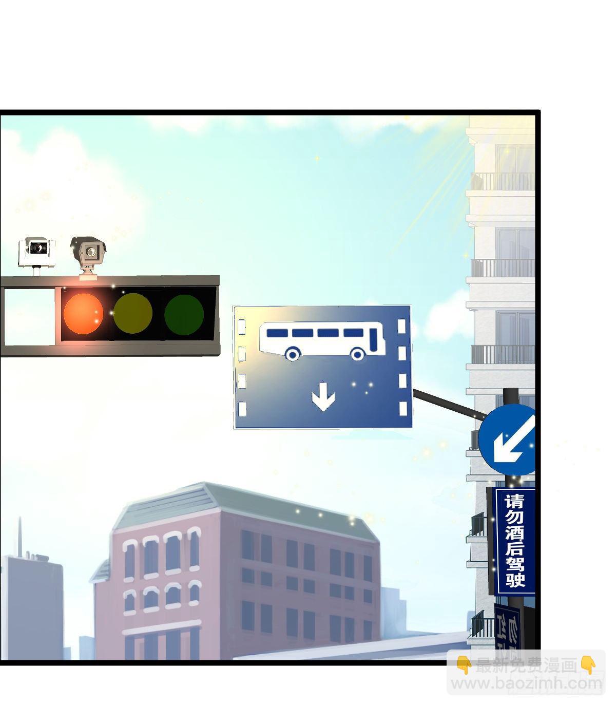 第4话 他喜欢孩子(1/2)-第6话