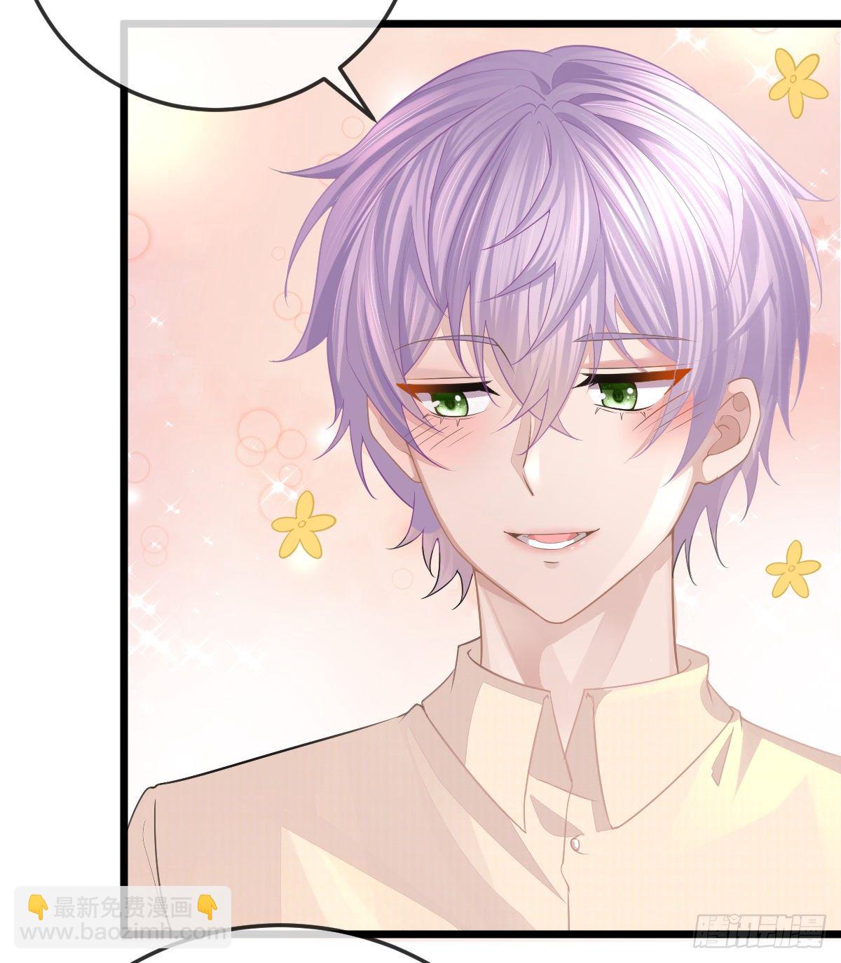 第4话 他喜欢孩子(1/2)-第6话