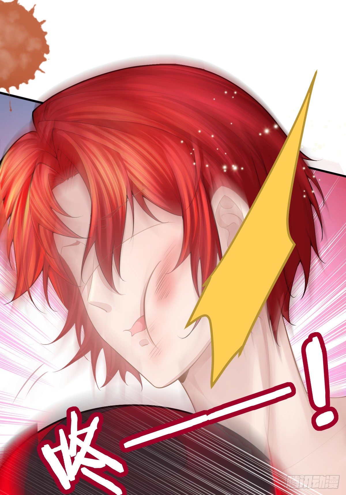 第4话 他喜欢孩子(1/2)-第6话