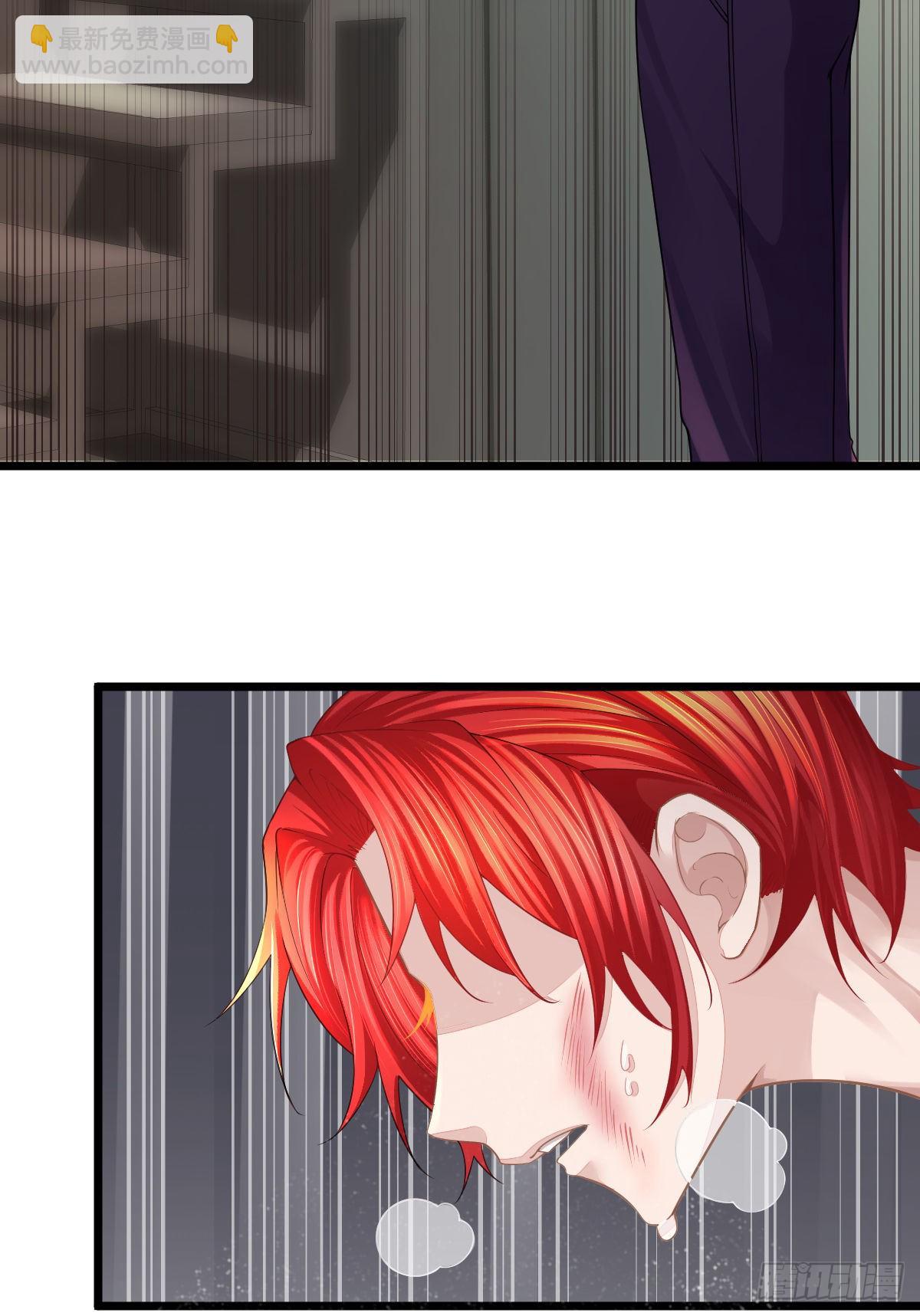 第4话 他喜欢孩子(1/2)-第6话