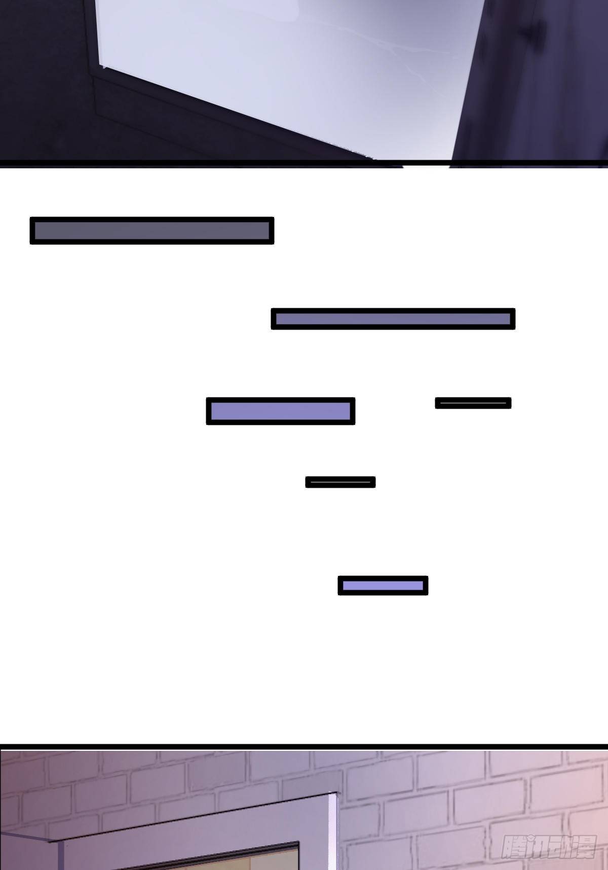 第4话 他喜欢孩子(1/2)-第6话