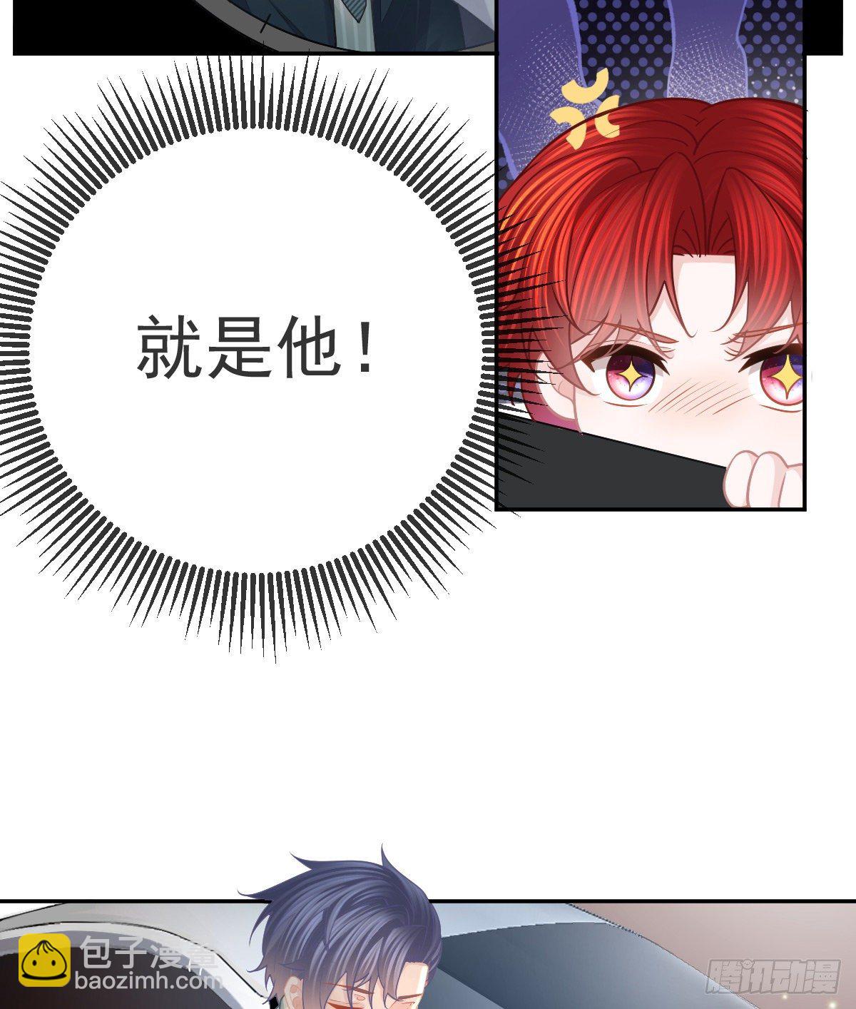 第49话 奸商与蠢客-第50话