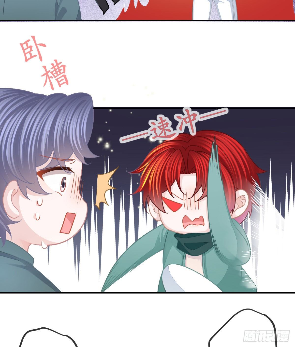 第49话 奸商与蠢客-第50话