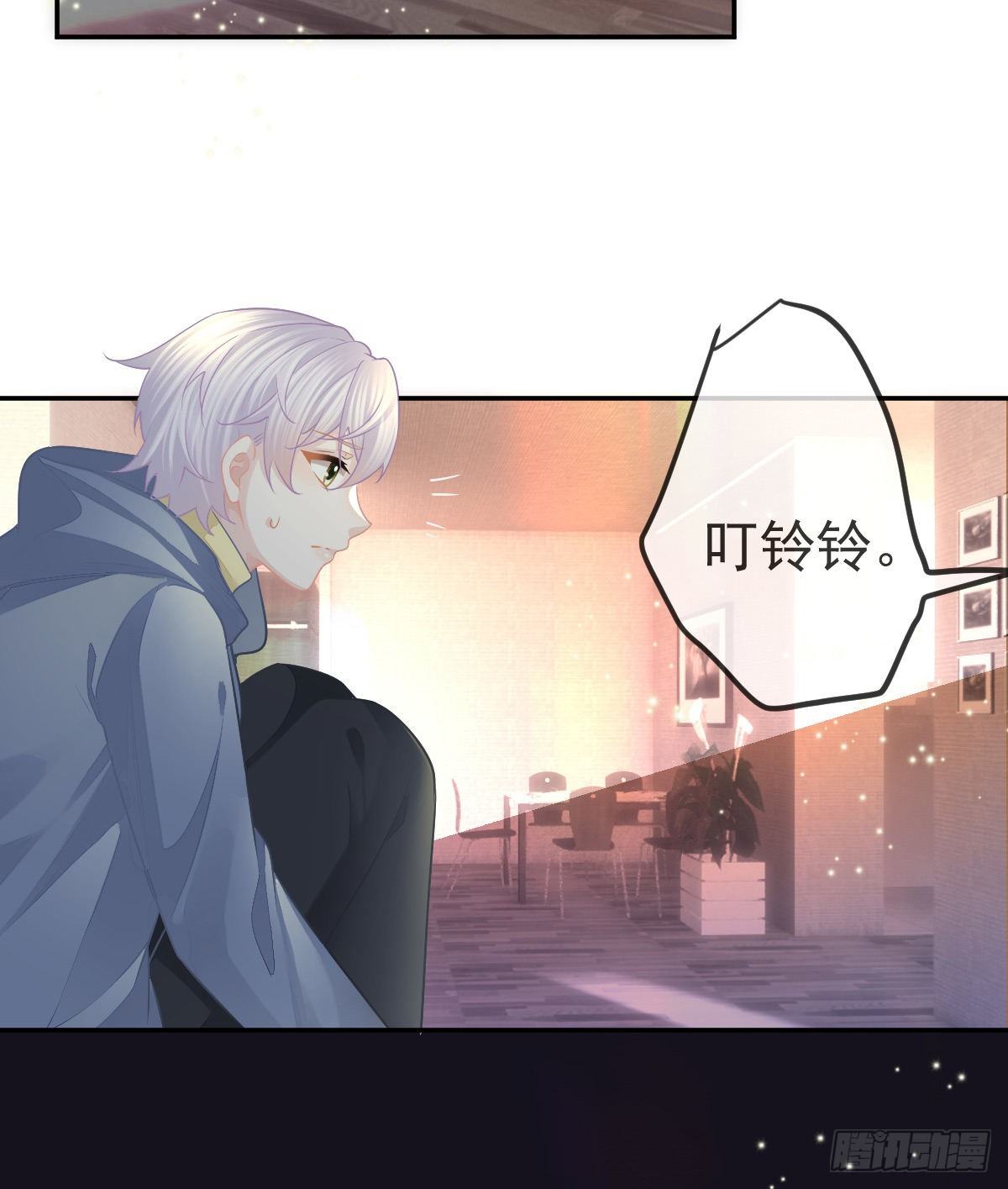 第49话 奸商与蠢客-第50话