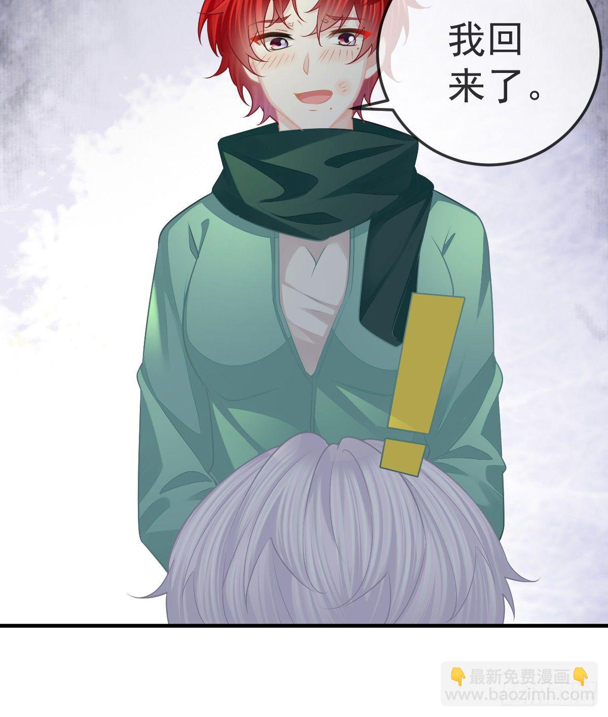 第49话 奸商与蠢客-第50话