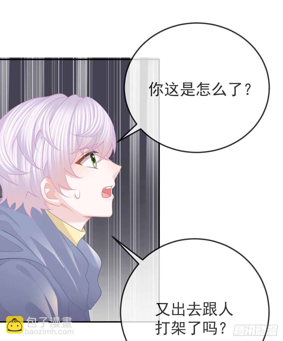 第49话 奸商与蠢客-第50话