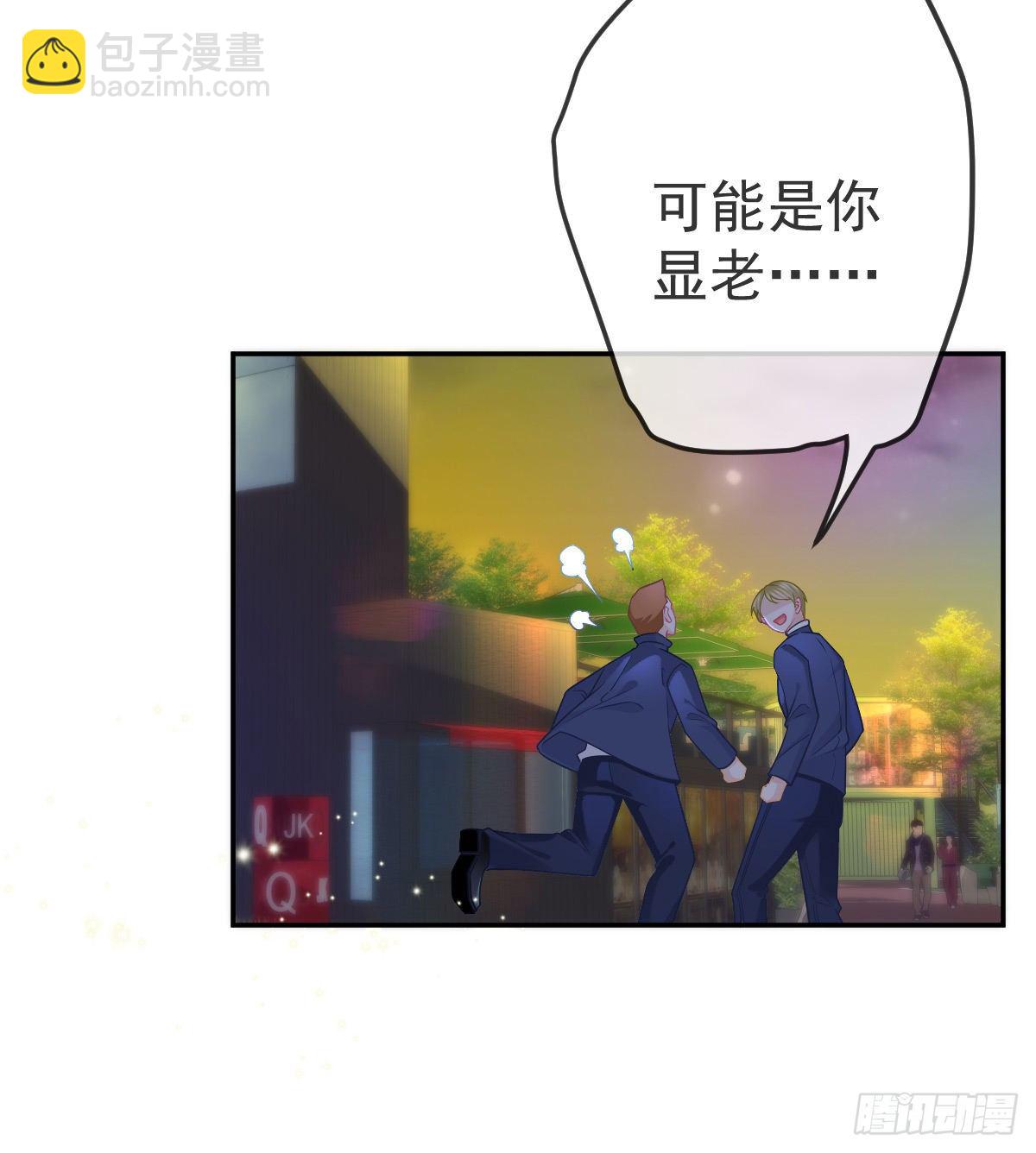 第51话 拳馆老板的报复-第52话