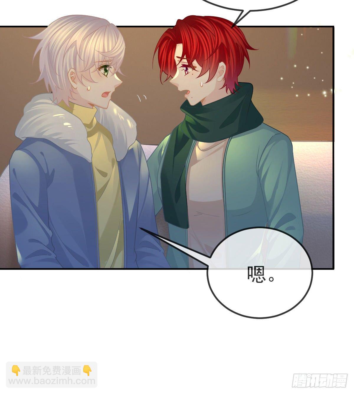 第51话 拳馆老板的报复-第52话