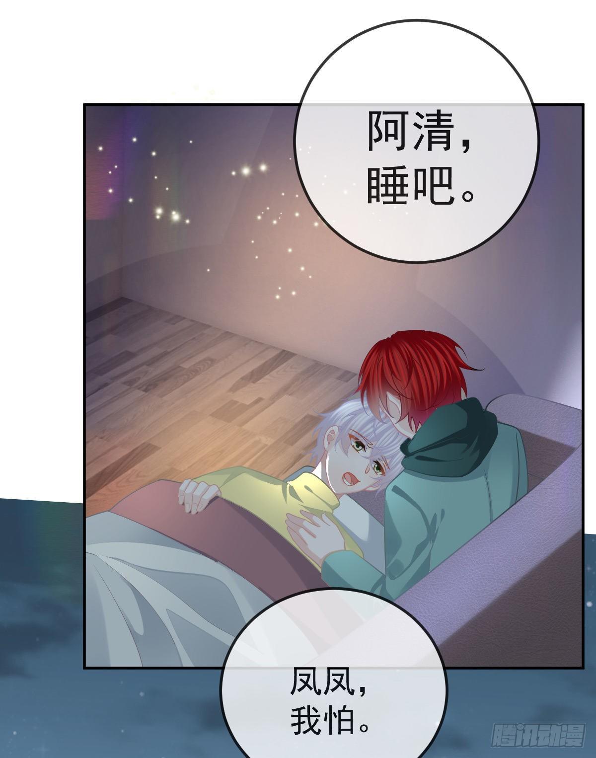 第51话 拳馆老板的报复-第52话