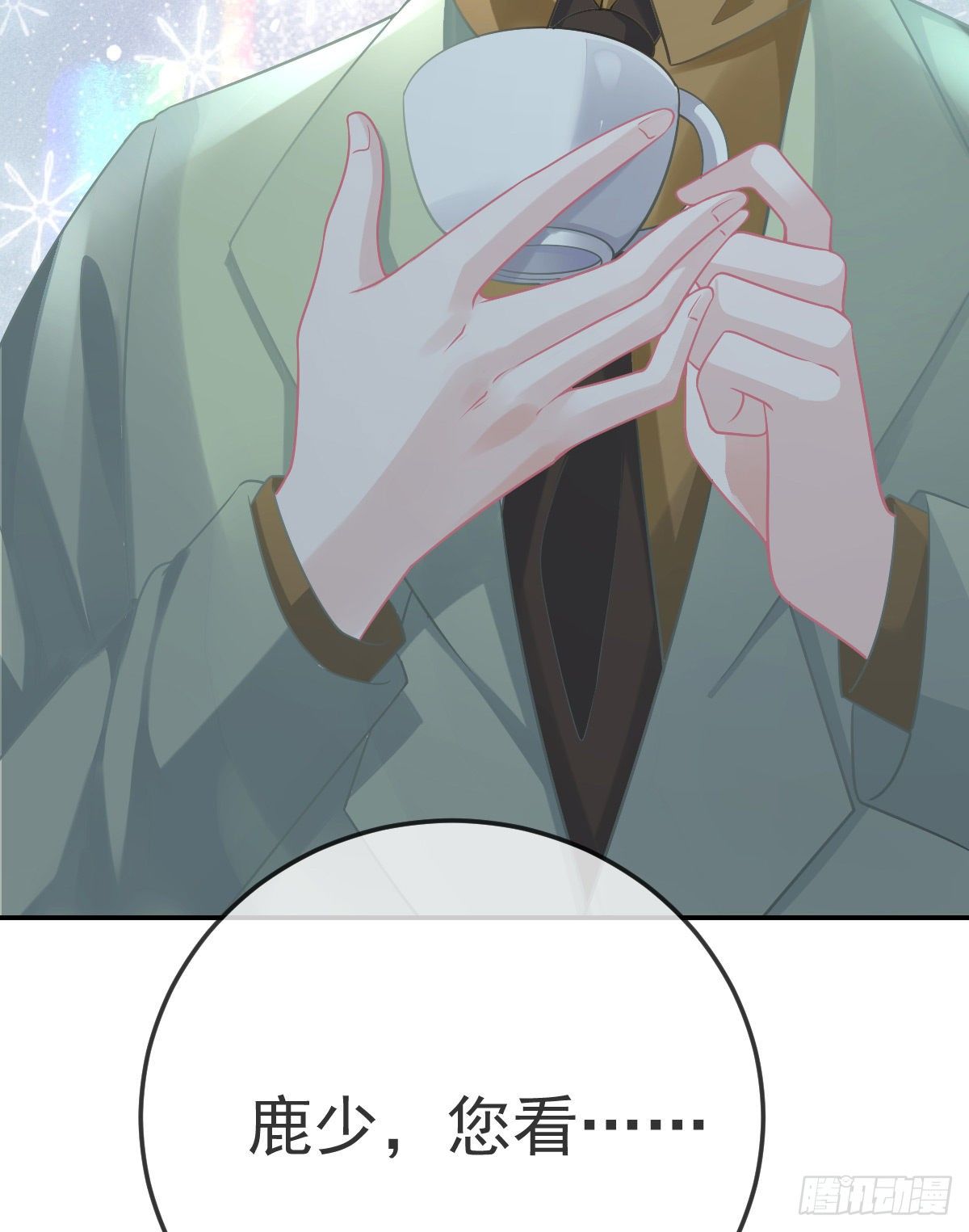 第51话 拳馆老板的报复-第52话