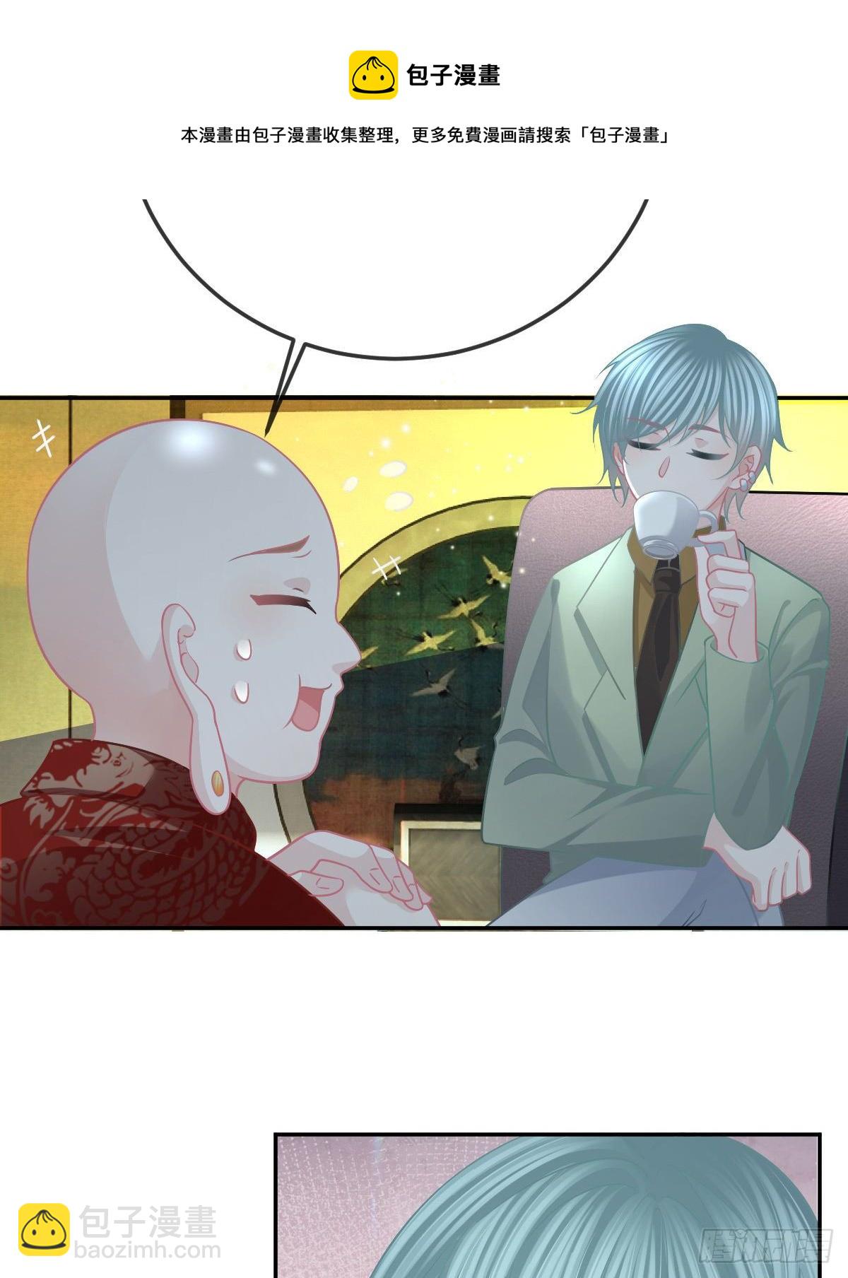 第51话 拳馆老板的报复-第52话