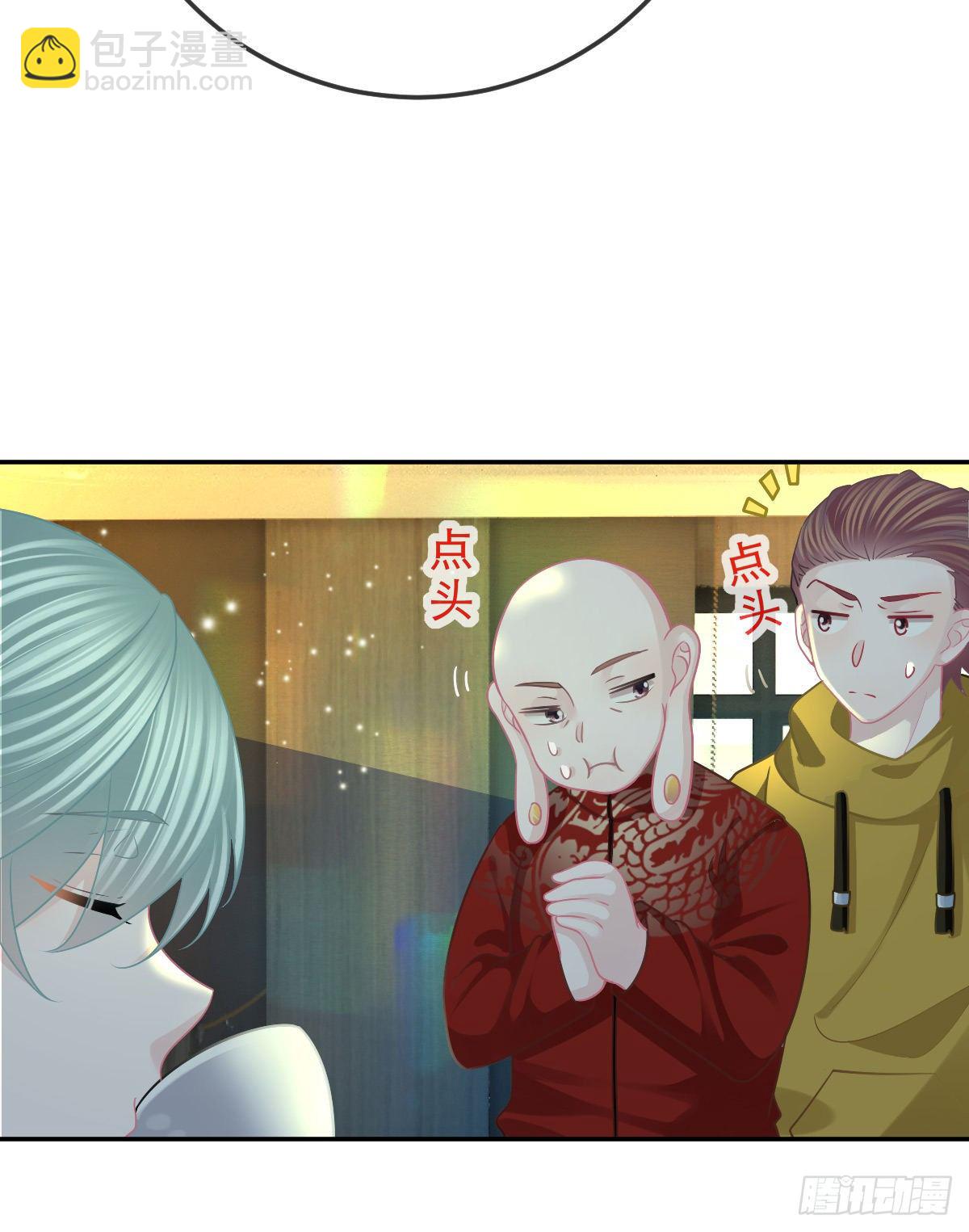 第51话 拳馆老板的报复-第52话