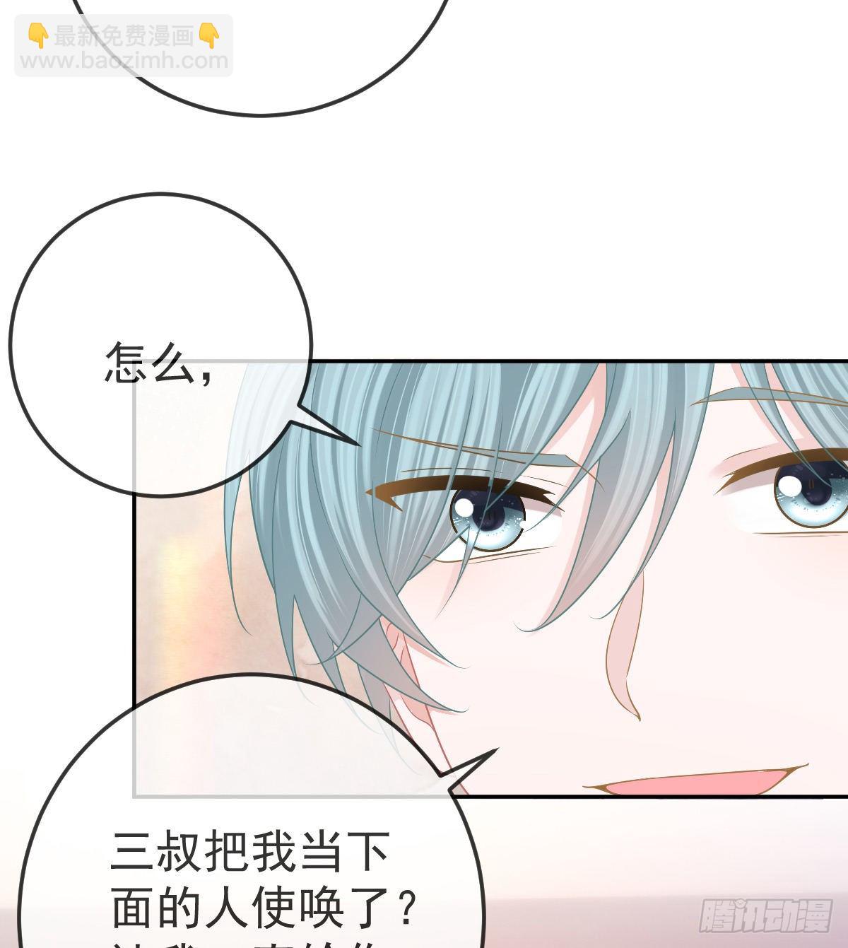 第51话 拳馆老板的报复-第52话