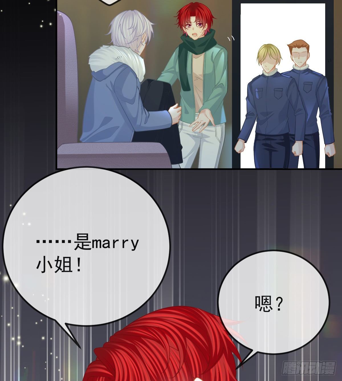 第51话 拳馆老板的报复-第52话