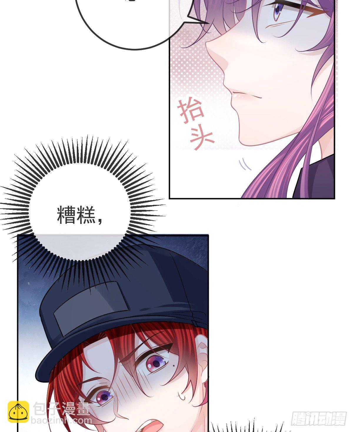 第53话 万众瞩目的方法-第54话