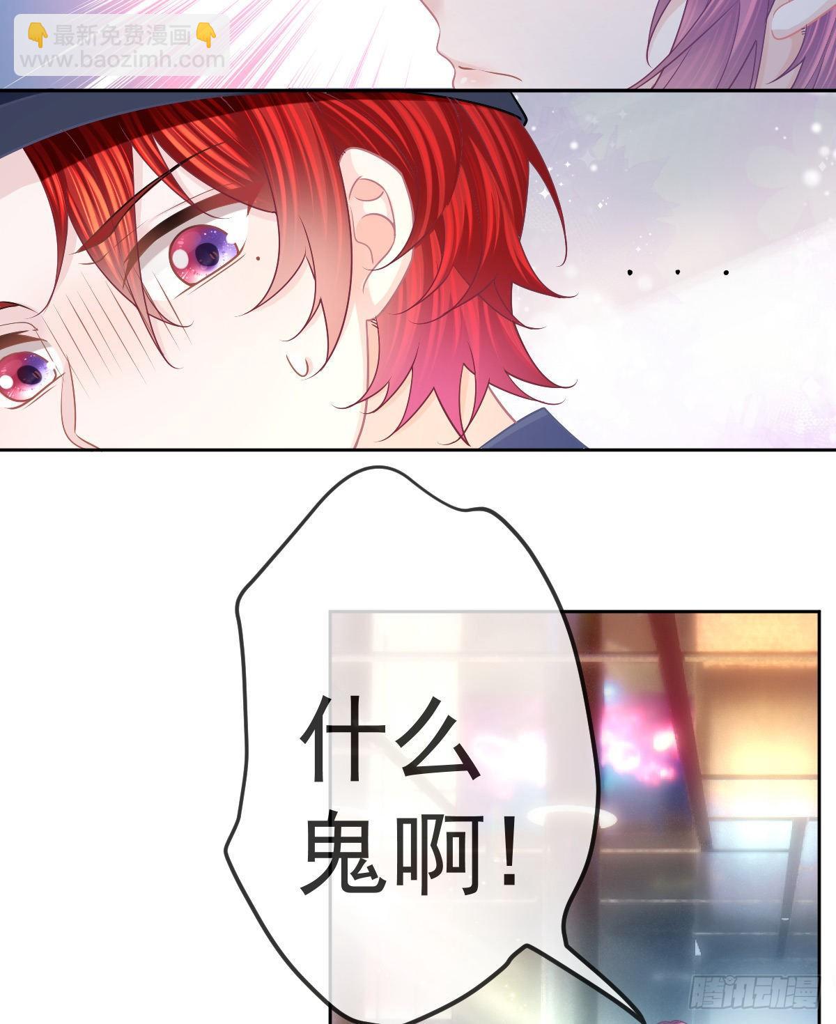 第53话 万众瞩目的方法-第54话