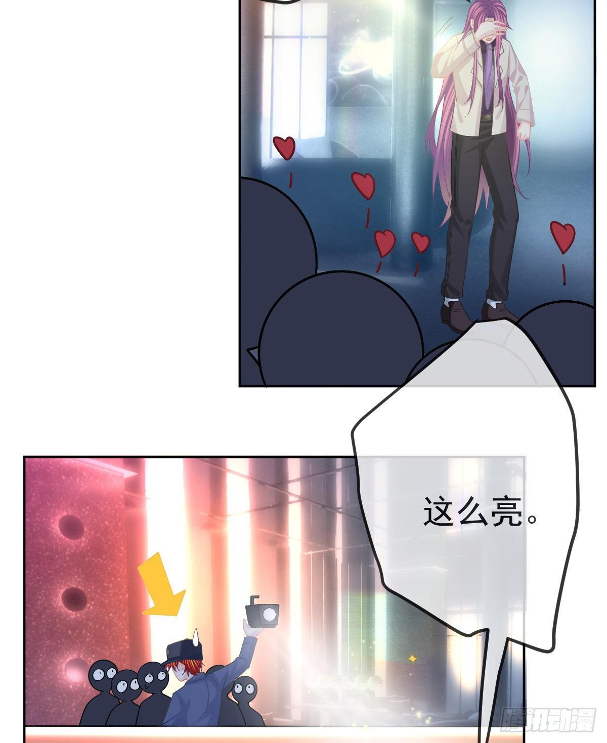 第53话 万众瞩目的方法-第54话