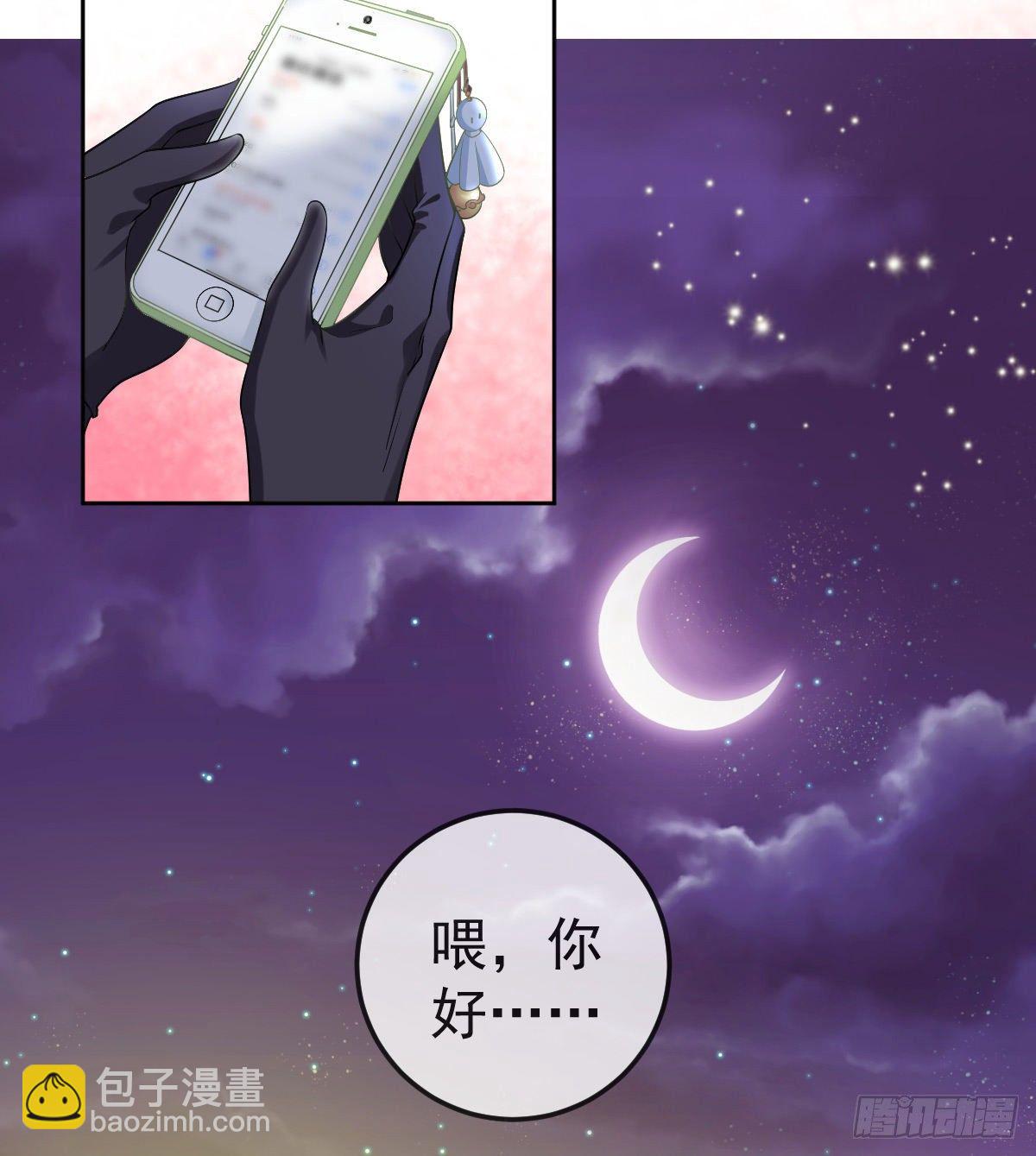 第53话 万众瞩目的方法-第54话