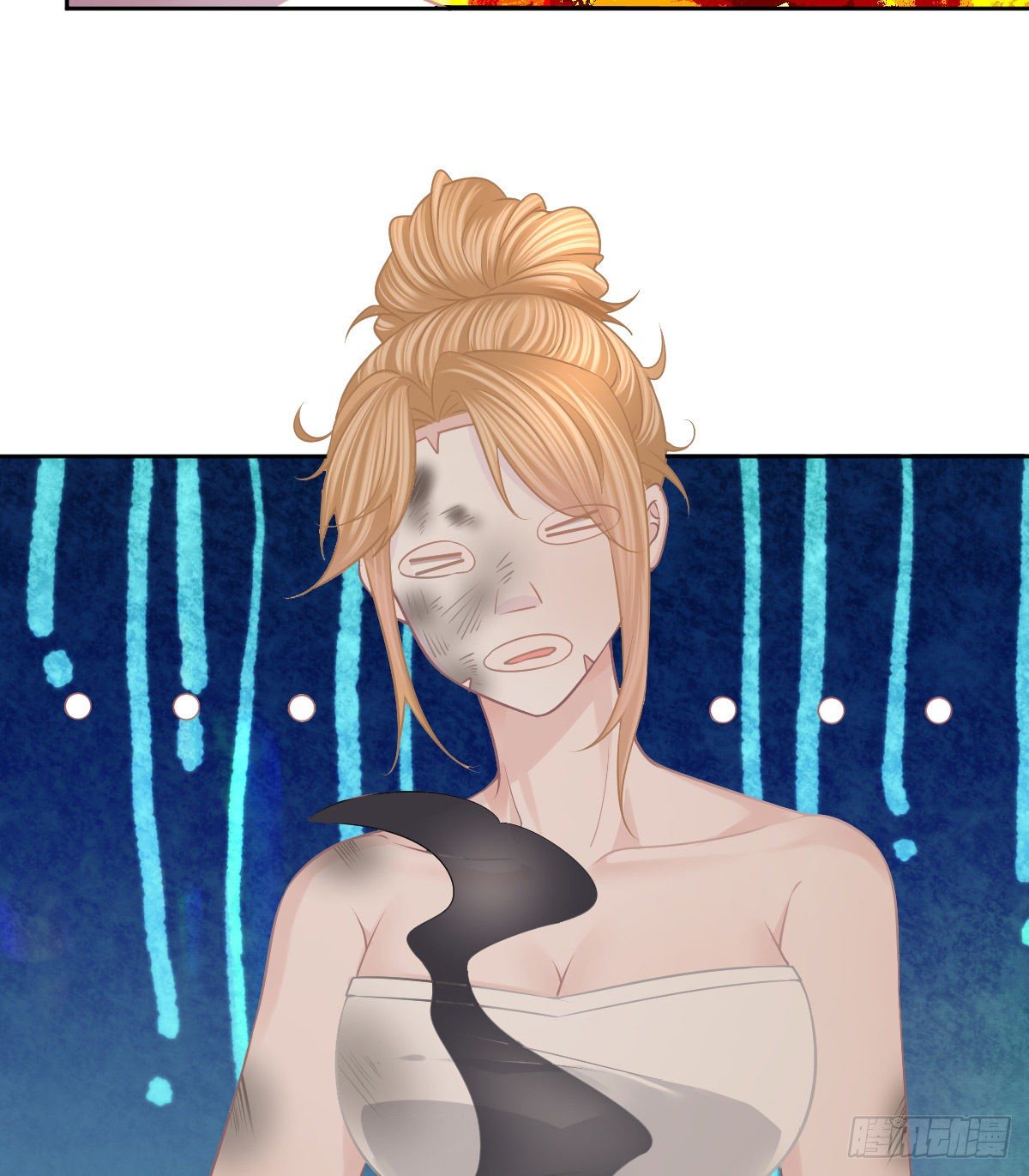 第55话 让你身败名裂-第56话