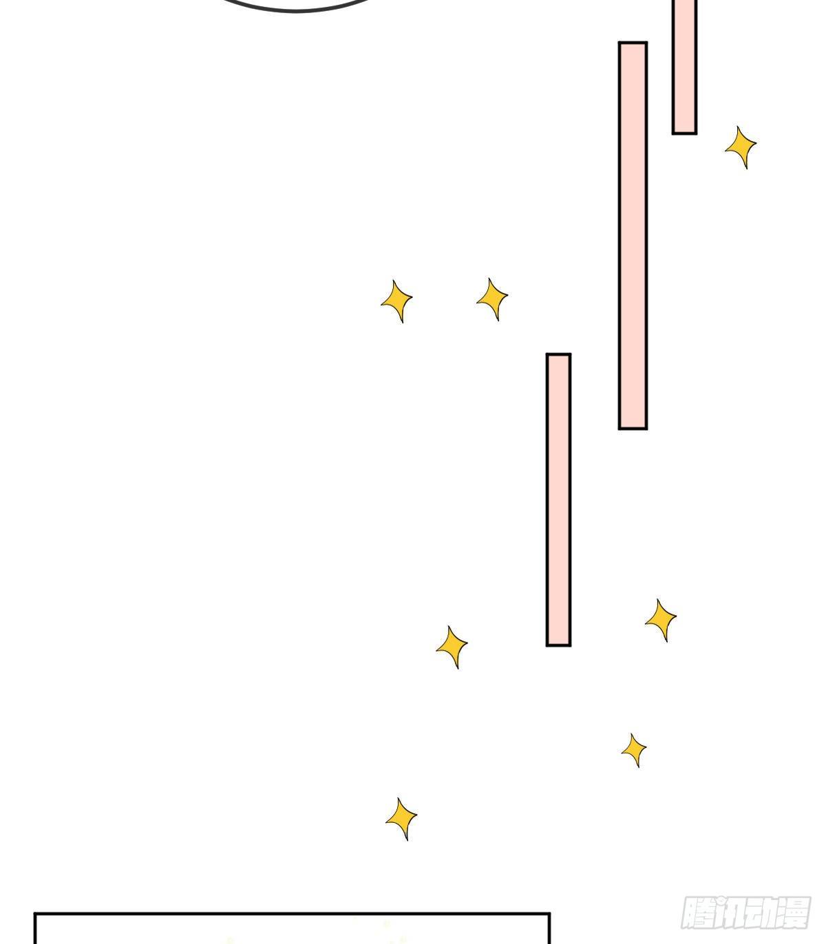 第55话 让你身败名裂-第56话