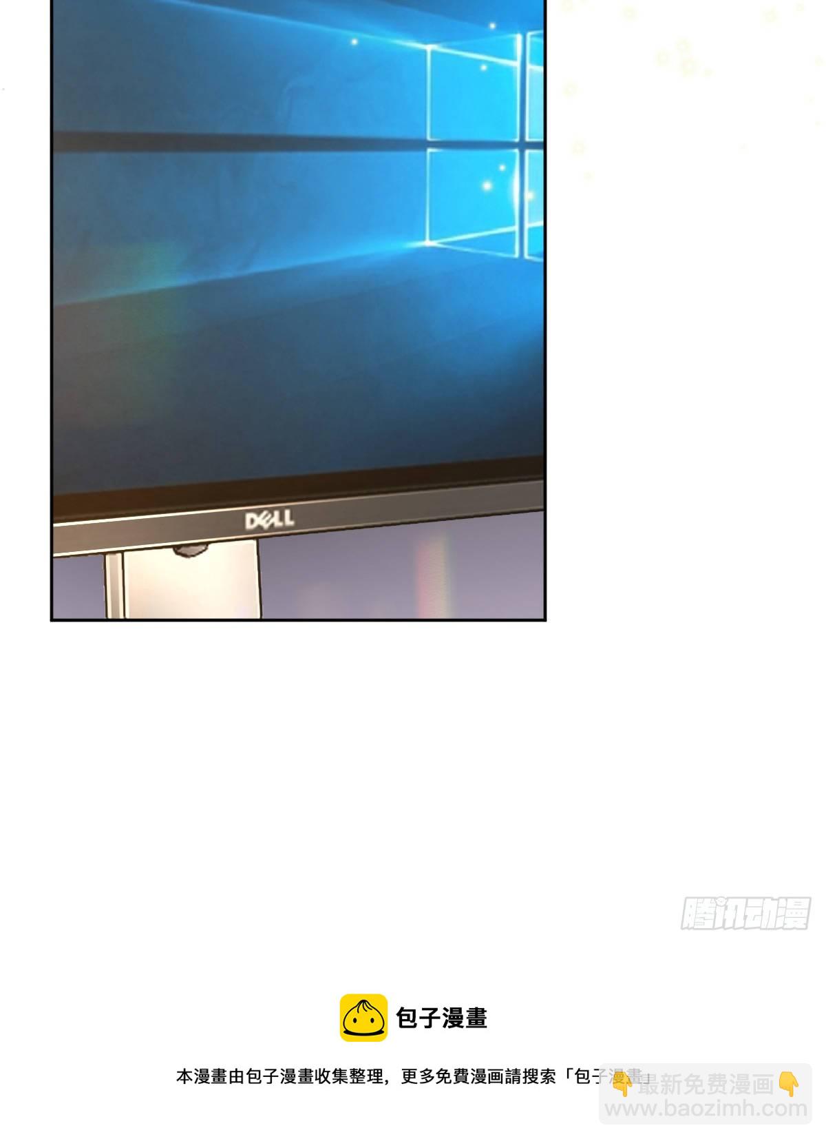 第55话 让你身败名裂-第56话