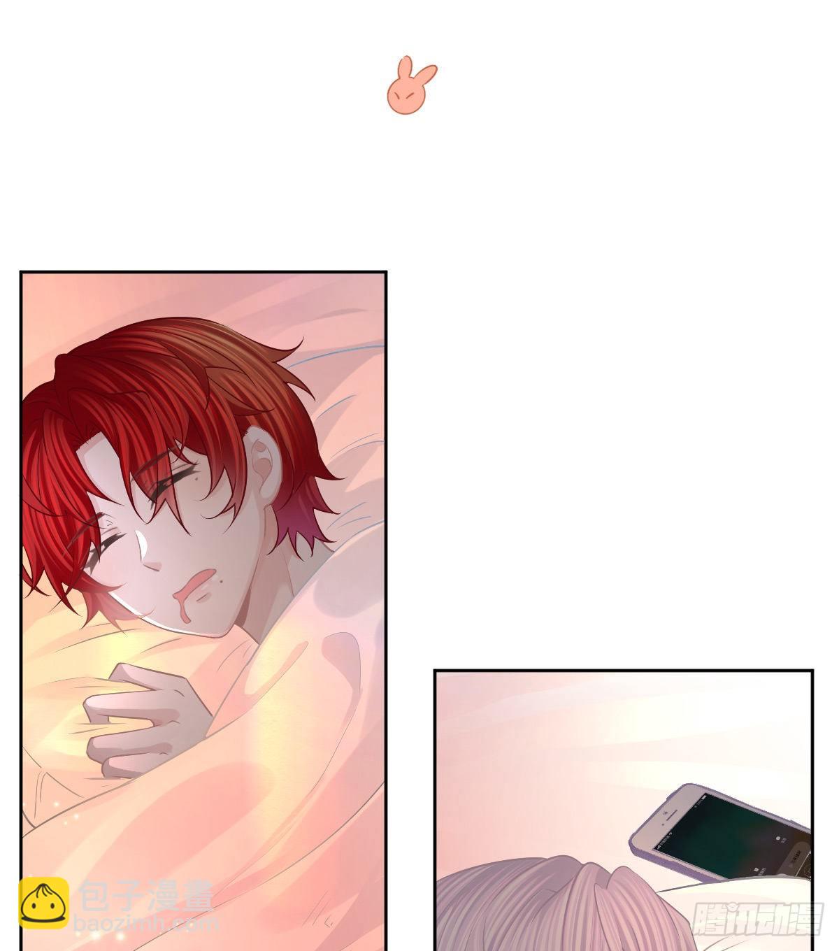 第55话 让你身败名裂-第56话