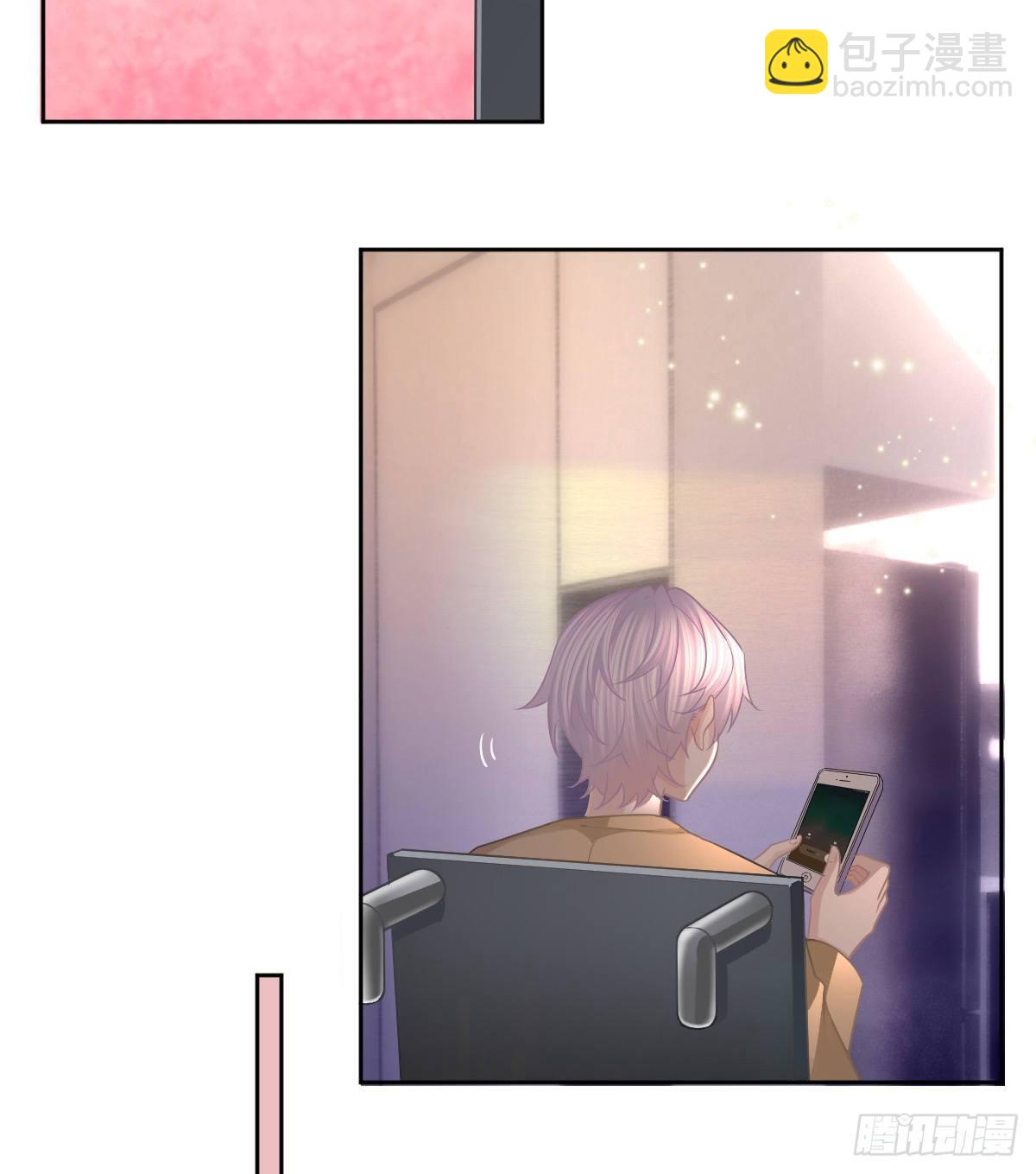 第55话 让你身败名裂-第56话