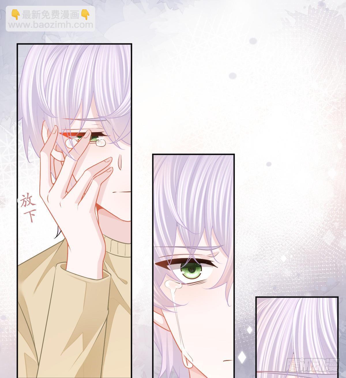 第57话 别碰我的妻子-第58话