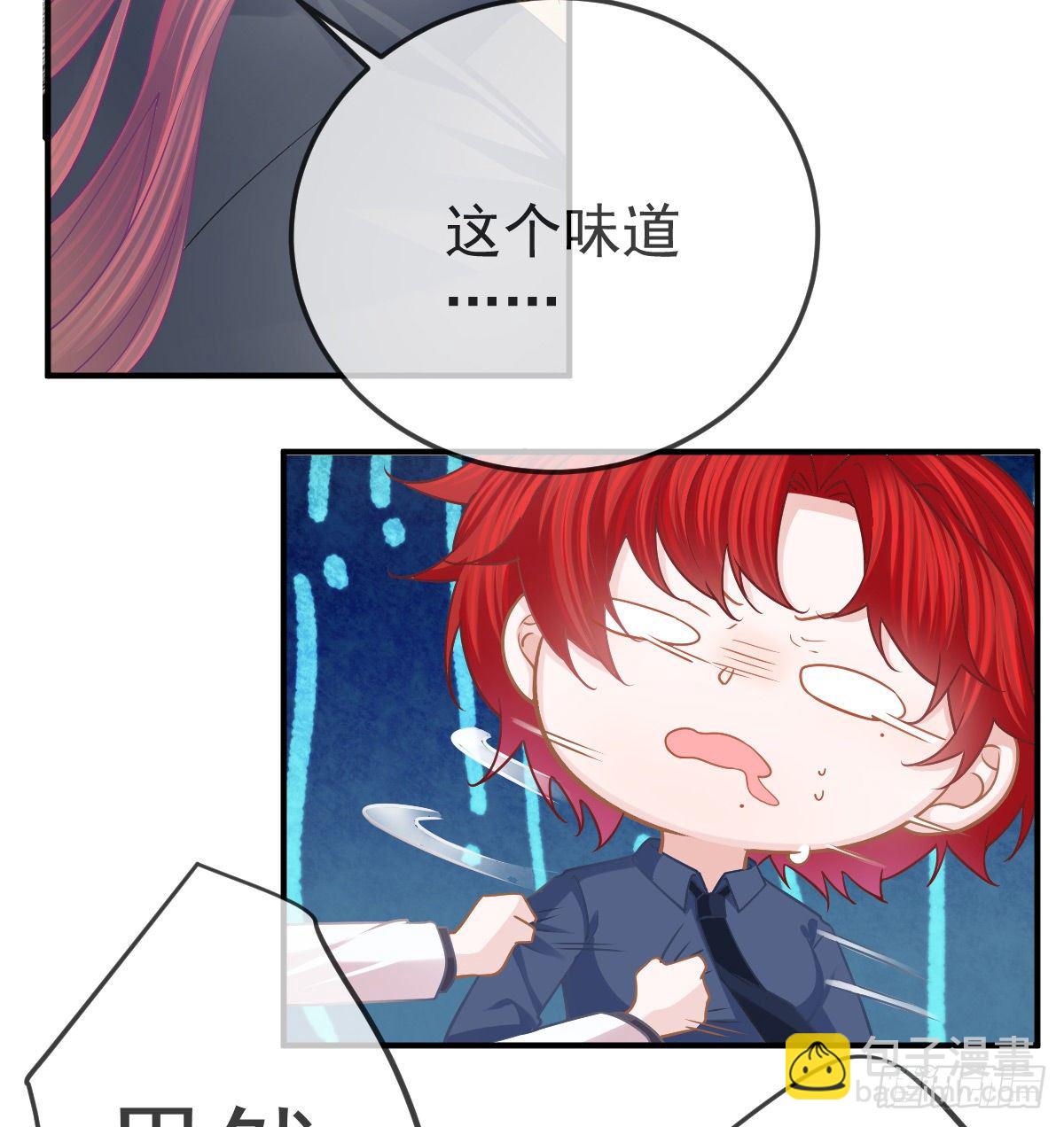 第59话 奇怪的场景重现了！-第60话