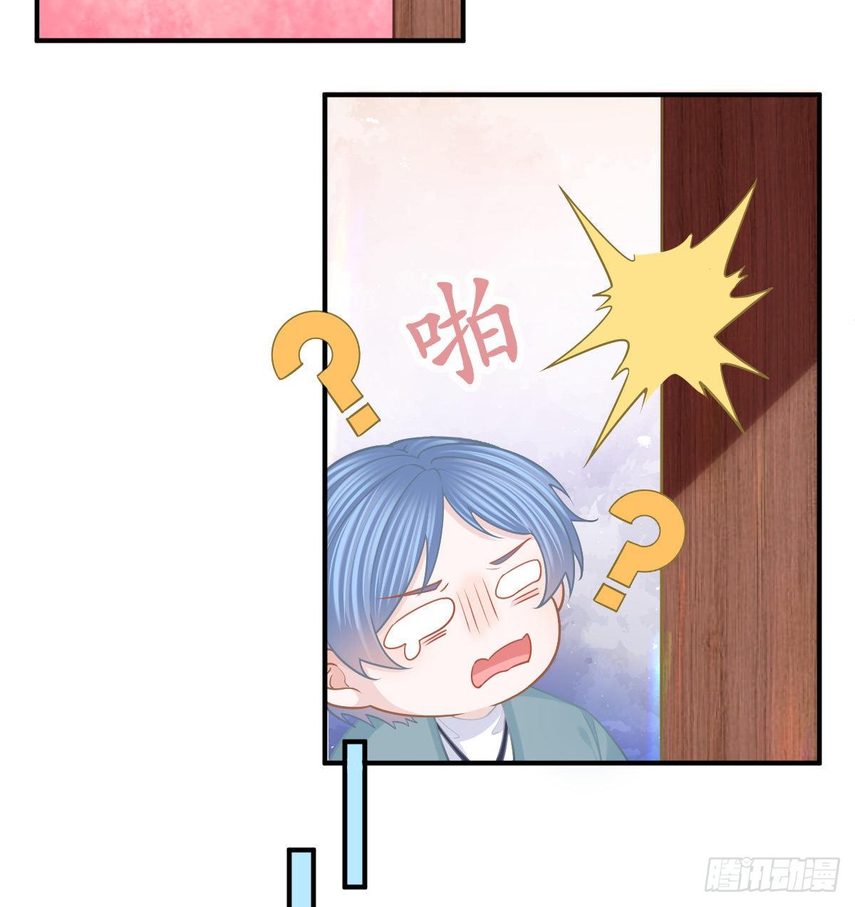 第59话 奇怪的场景重现了！-第60话