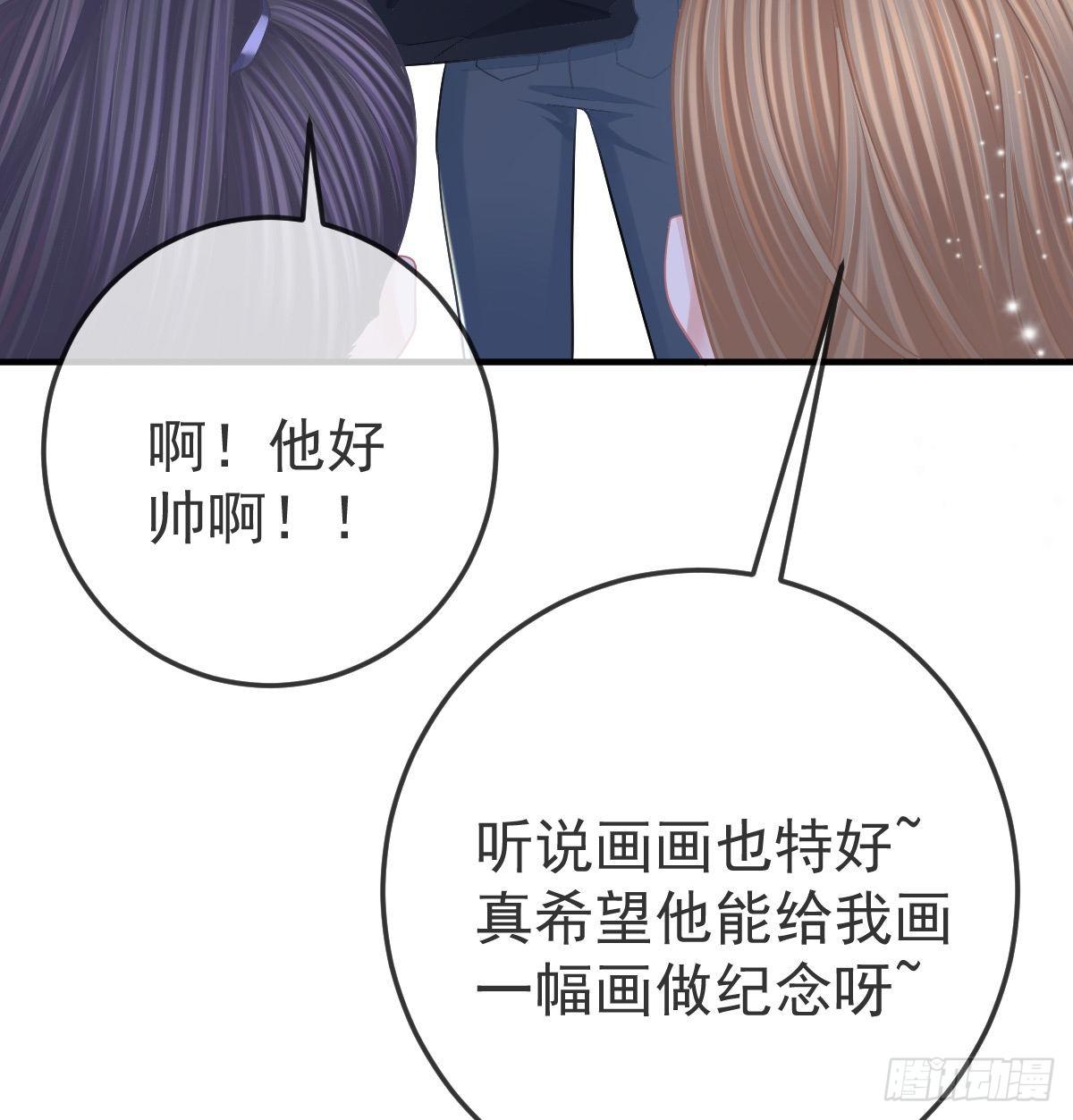 第61话 瘫痪的原因-第62话