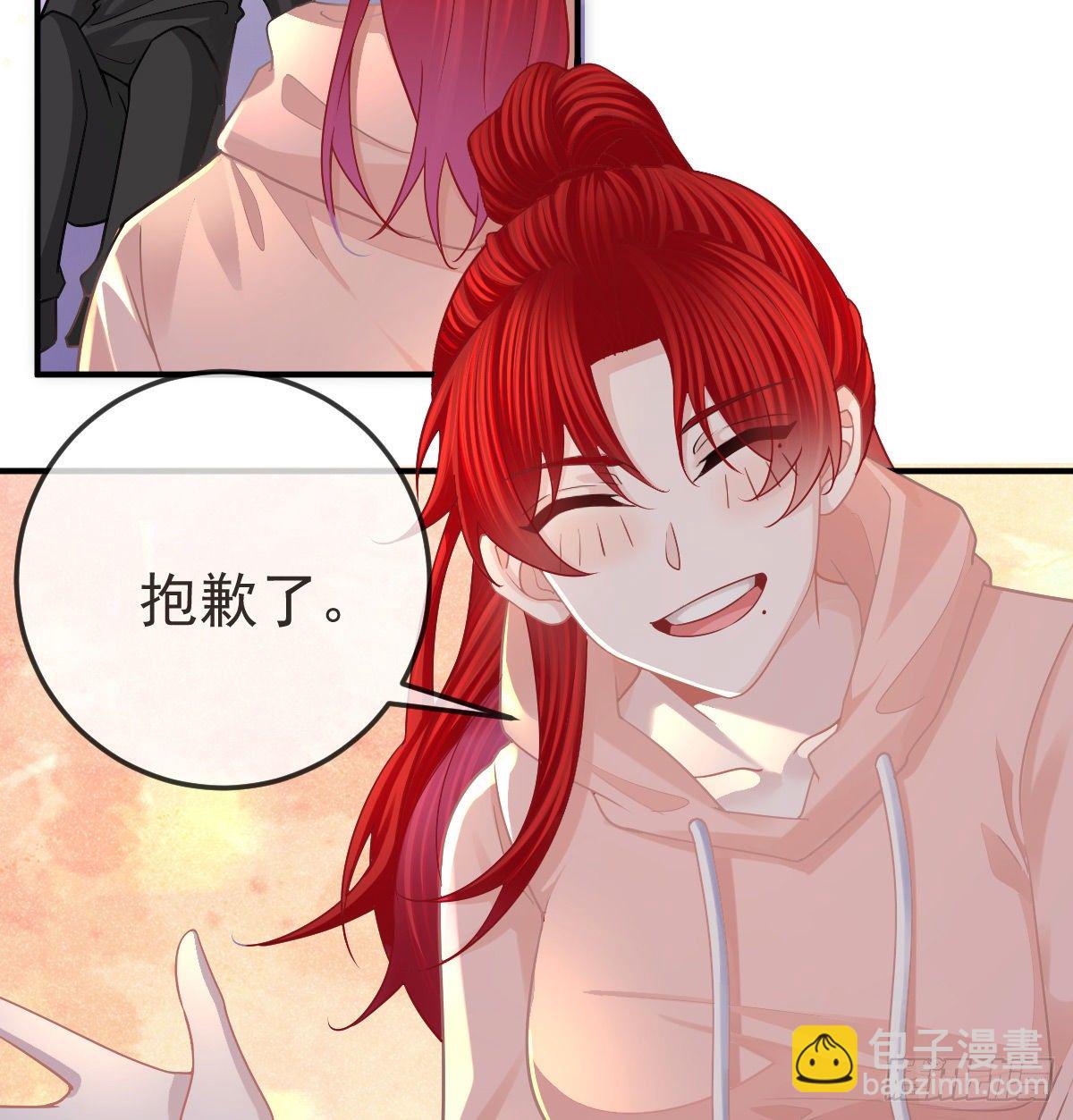 第61话 瘫痪的原因-第62话