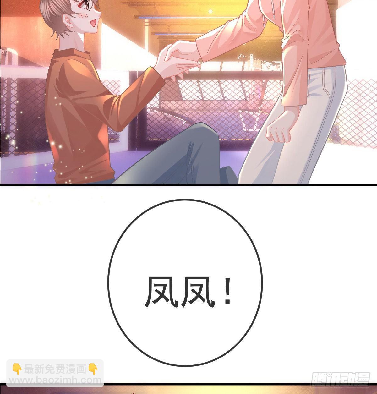 第61话 瘫痪的原因-第62话