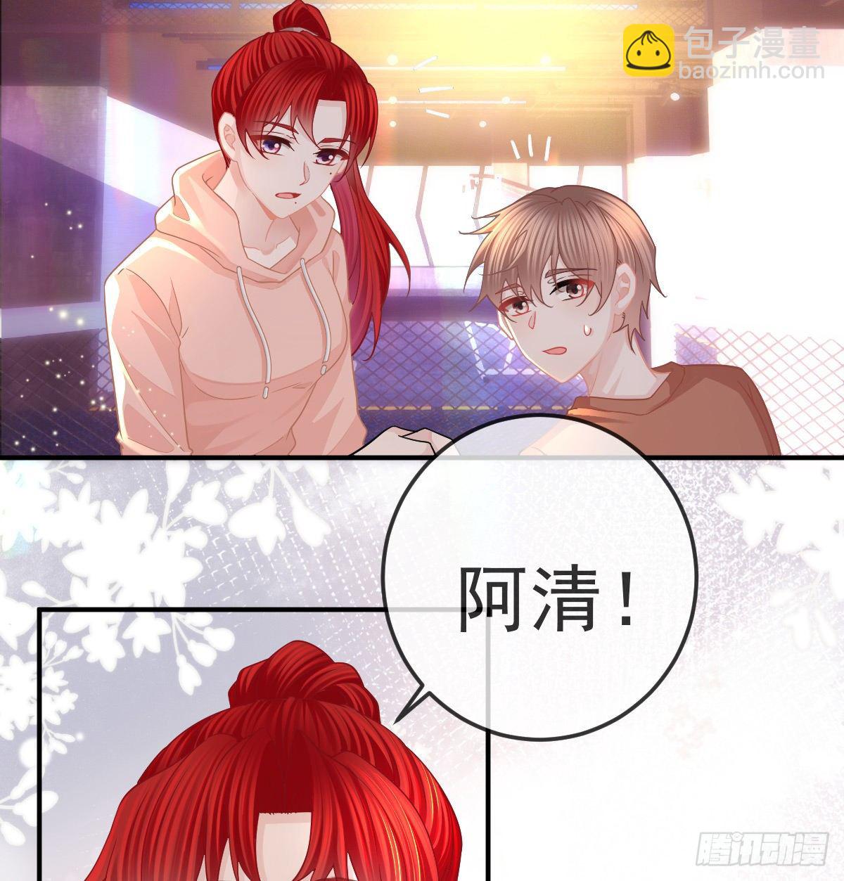 第61话 瘫痪的原因-第62话